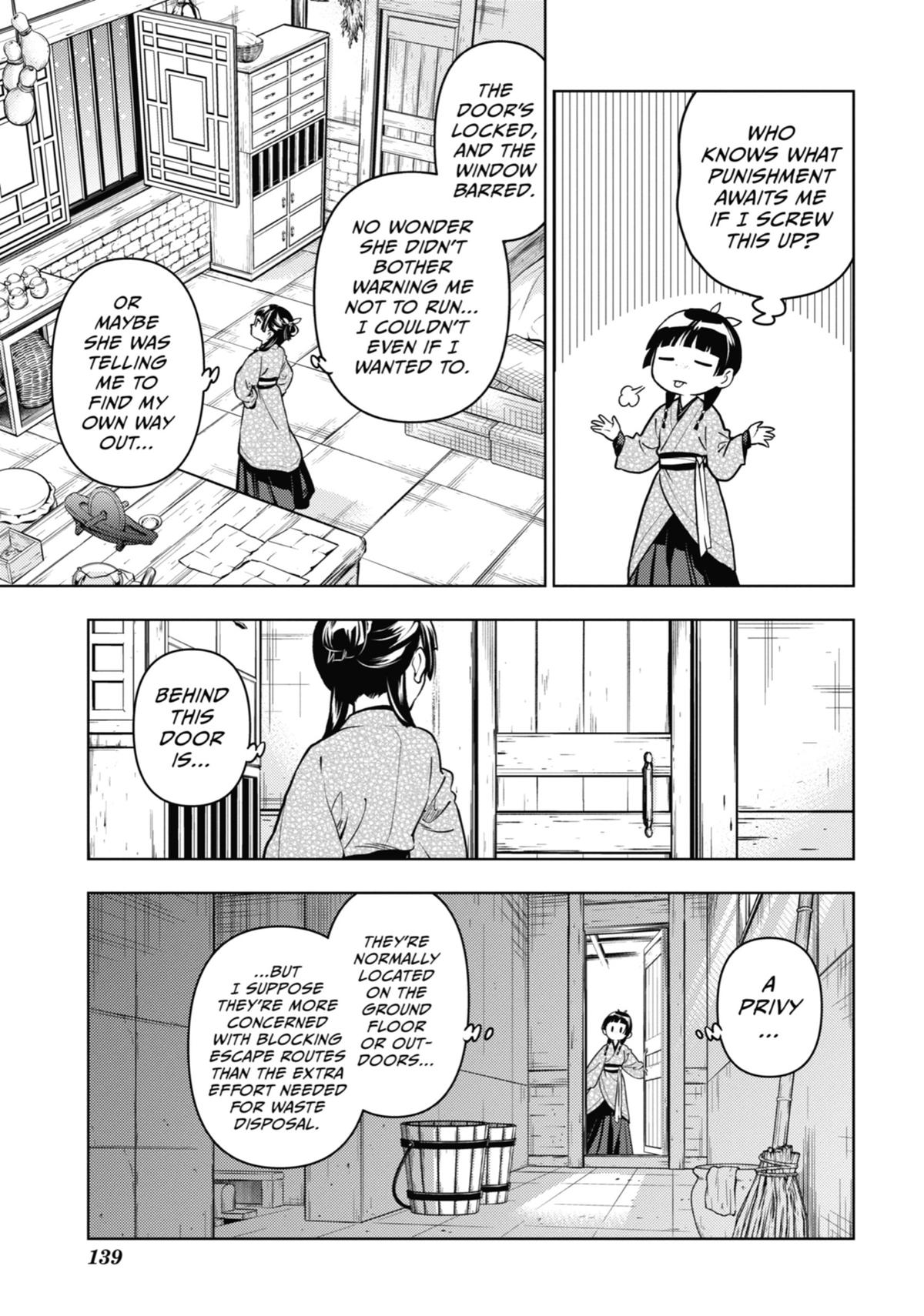 The Apothecary Diaries Chapter 78 — page 20