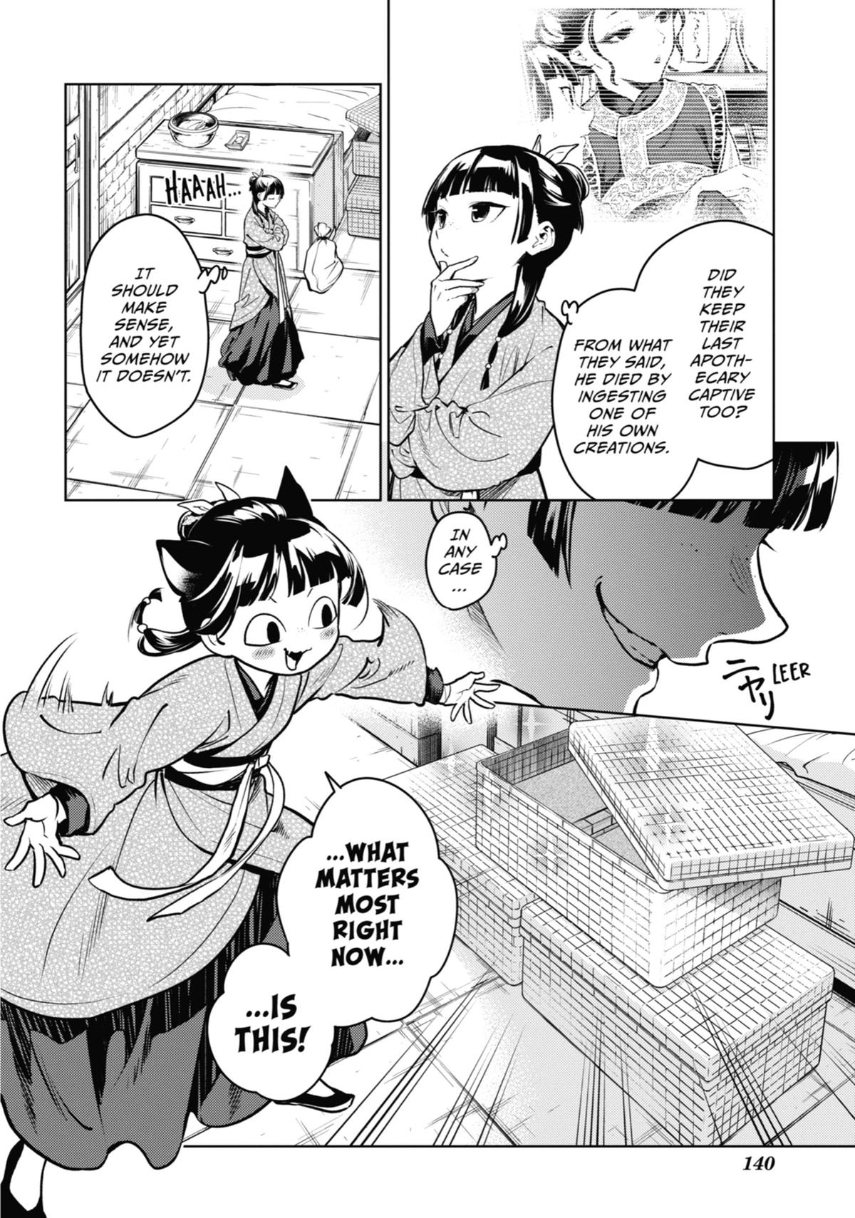 The Apothecary Diaries Chapter 78 — page 21