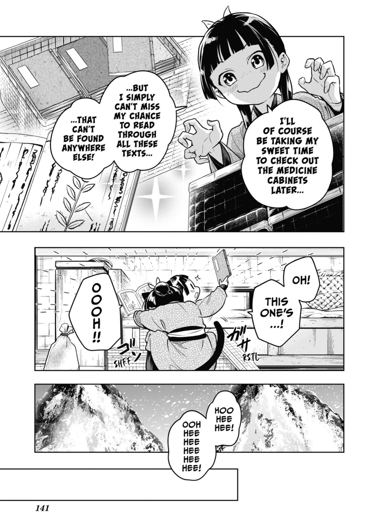 The Apothecary Diaries Chapter 78 — page 22