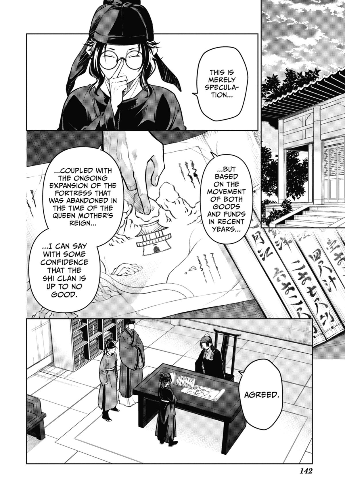 The Apothecary Diaries Chapter 78 — page 23