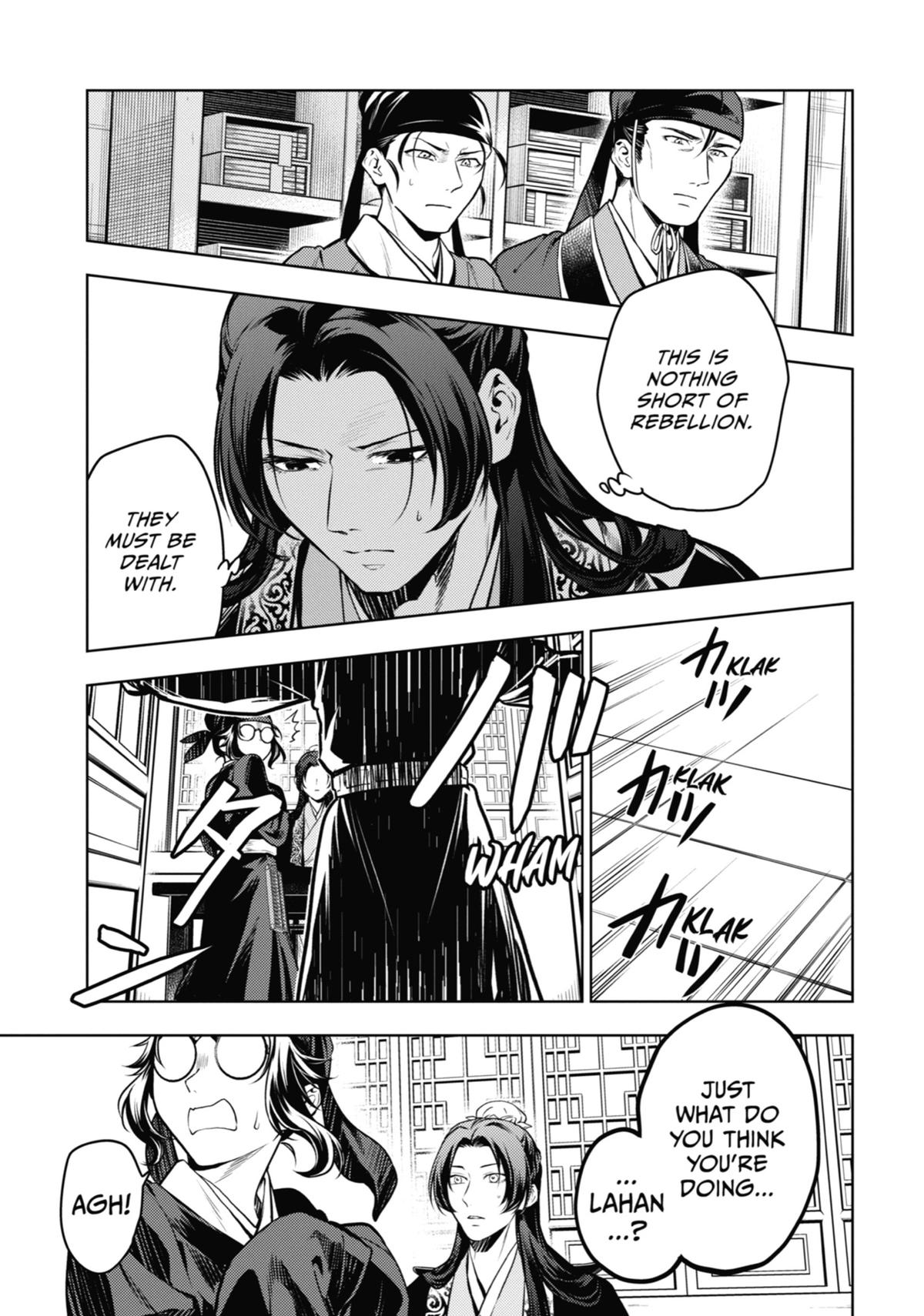 The Apothecary Diaries Chapter 78 — page 24