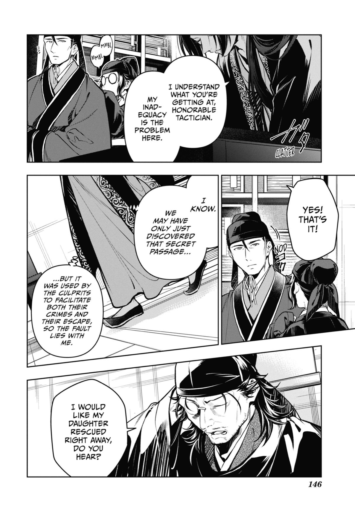 The Apothecary Diaries Chapter 78 — page 27