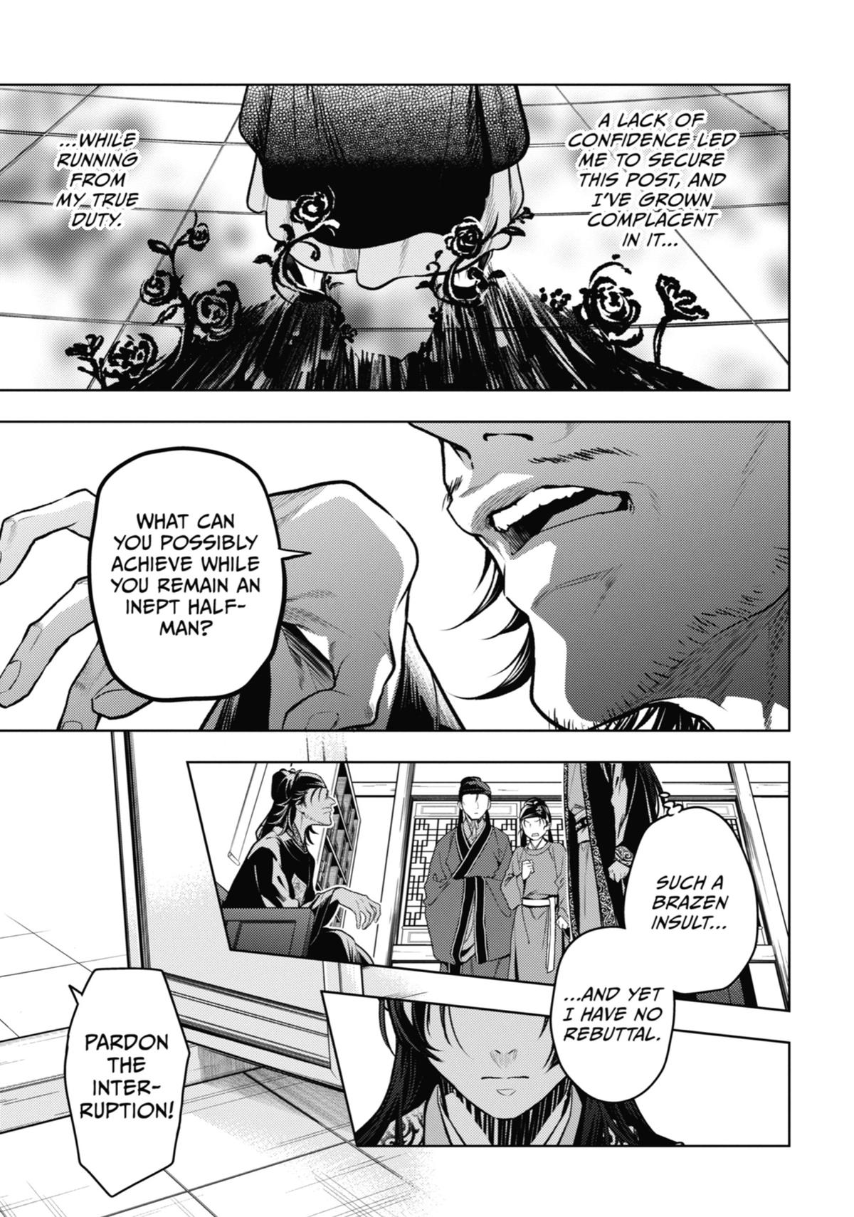 The Apothecary Diaries Chapter 78 — page 30