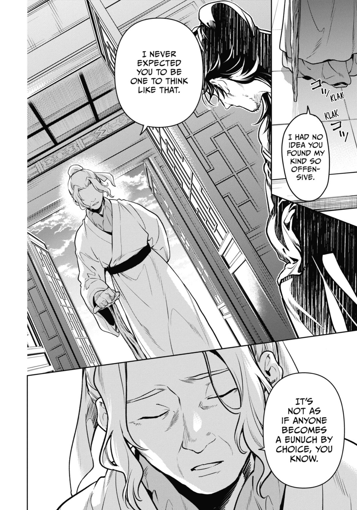 The Apothecary Diaries Chapter 78 — page 31