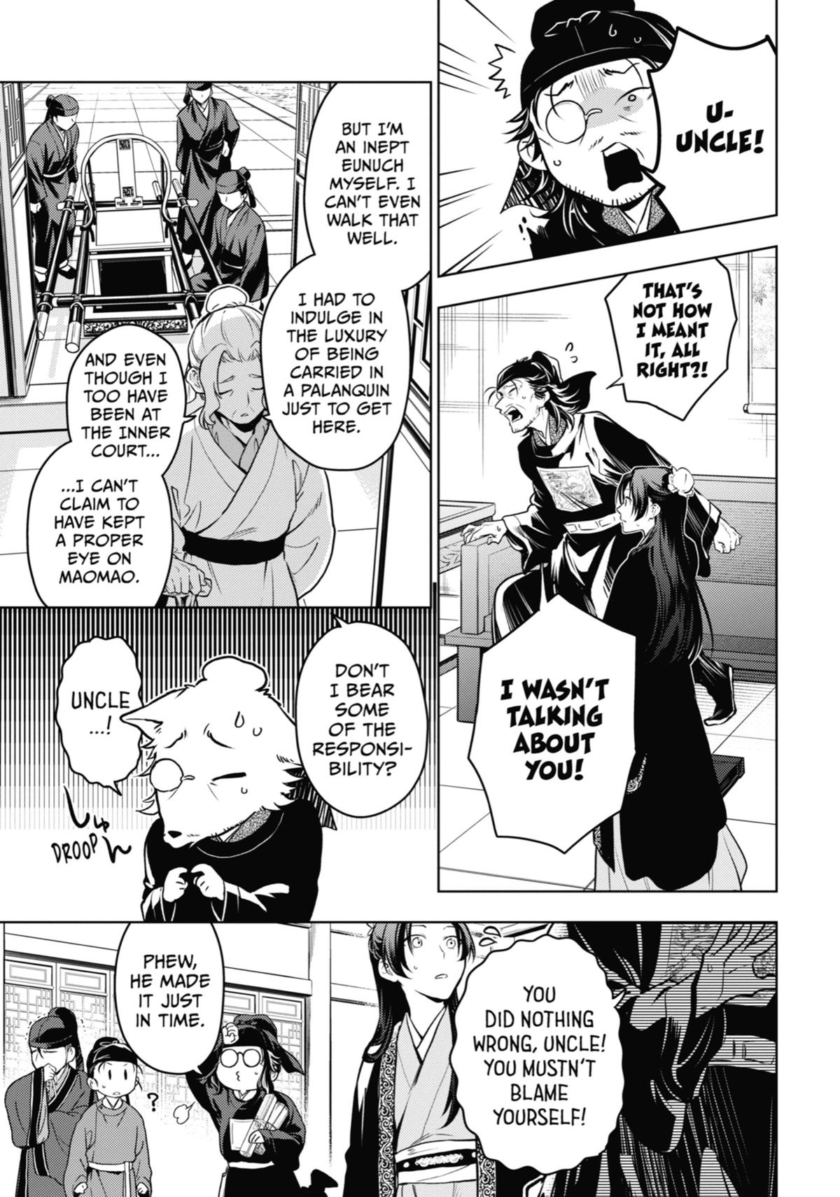 The Apothecary Diaries Chapter 78 — page 32