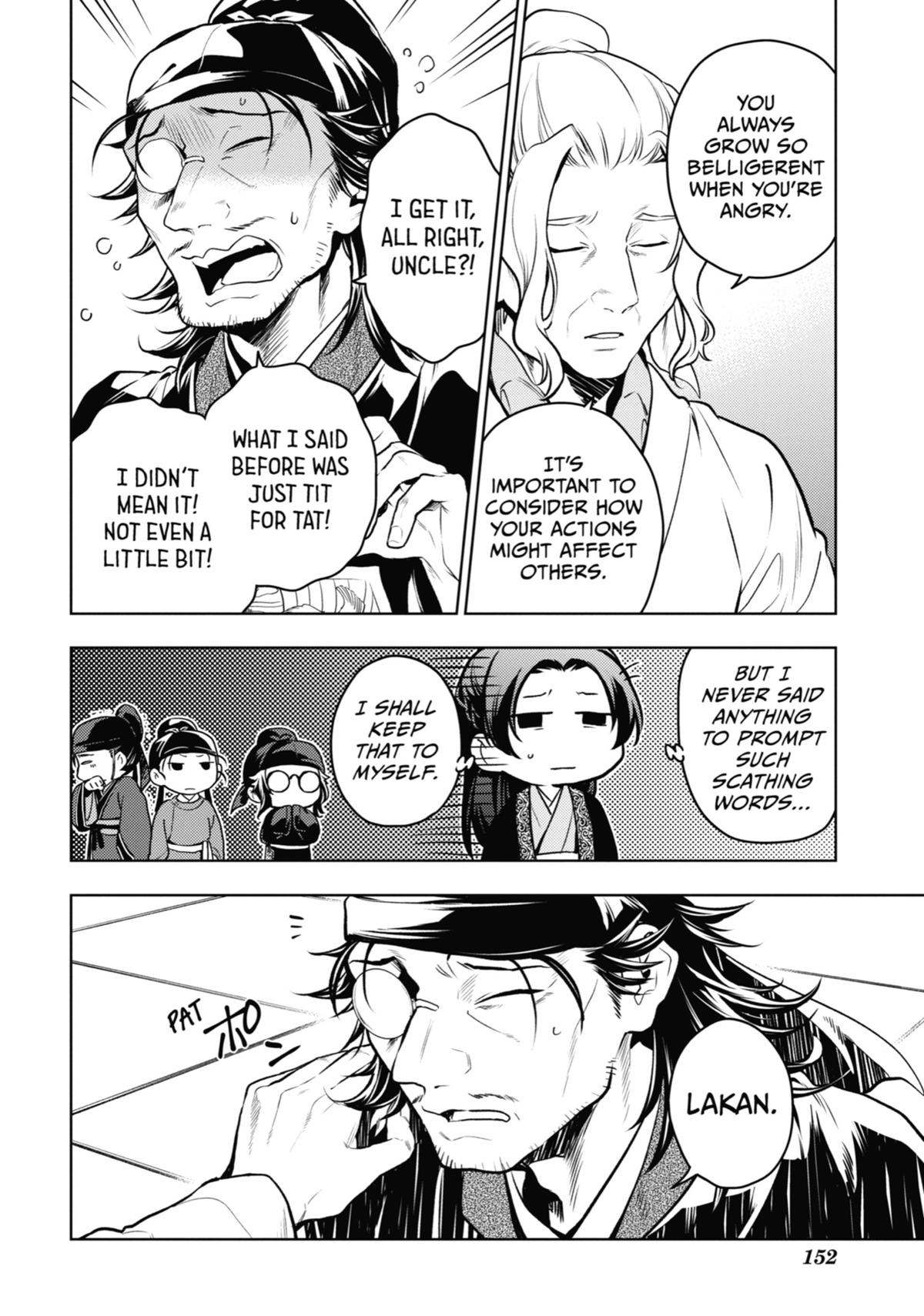 The Apothecary Diaries Chapter 78 — page 33