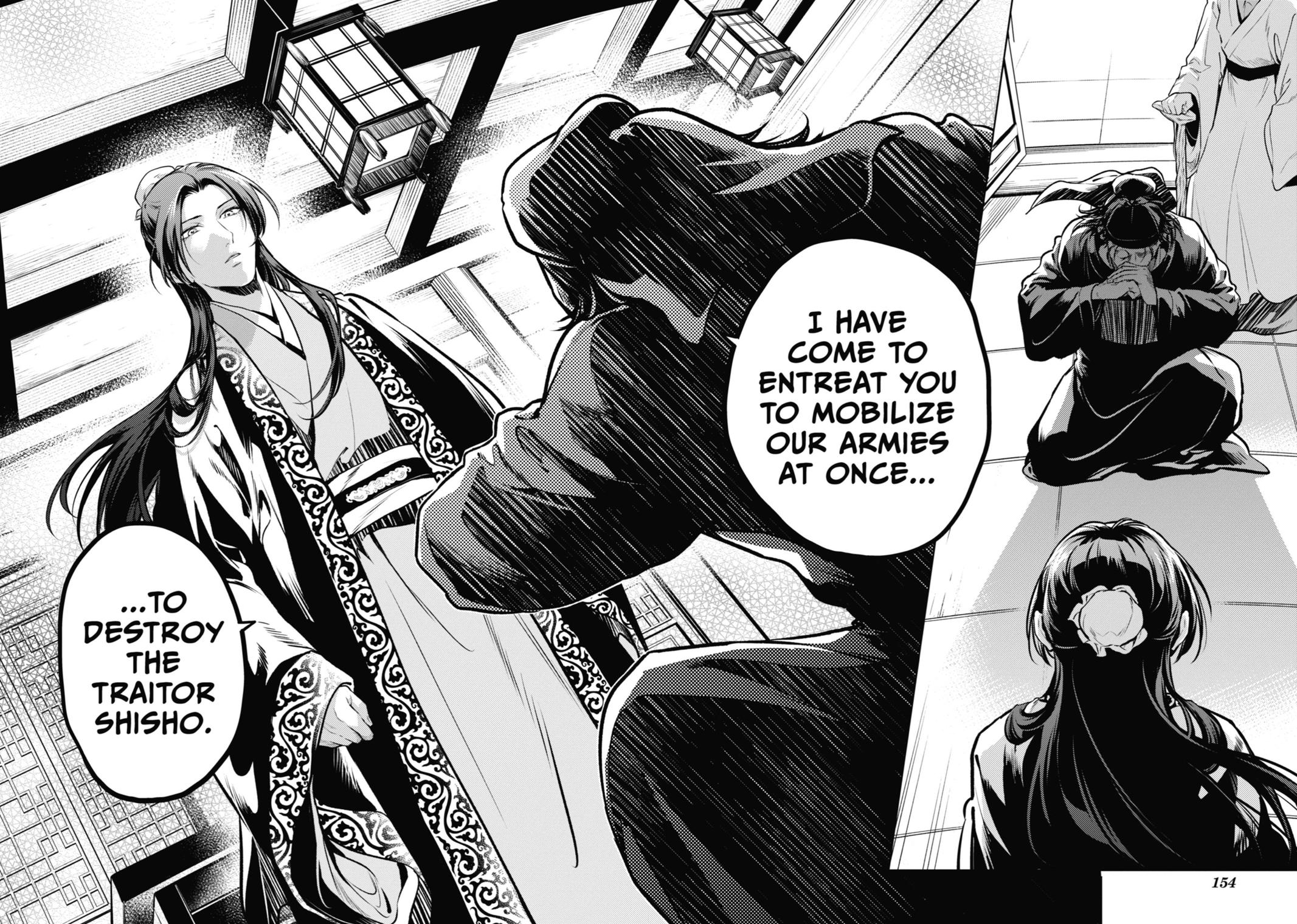 The Apothecary Diaries Chapter 78 — page 35