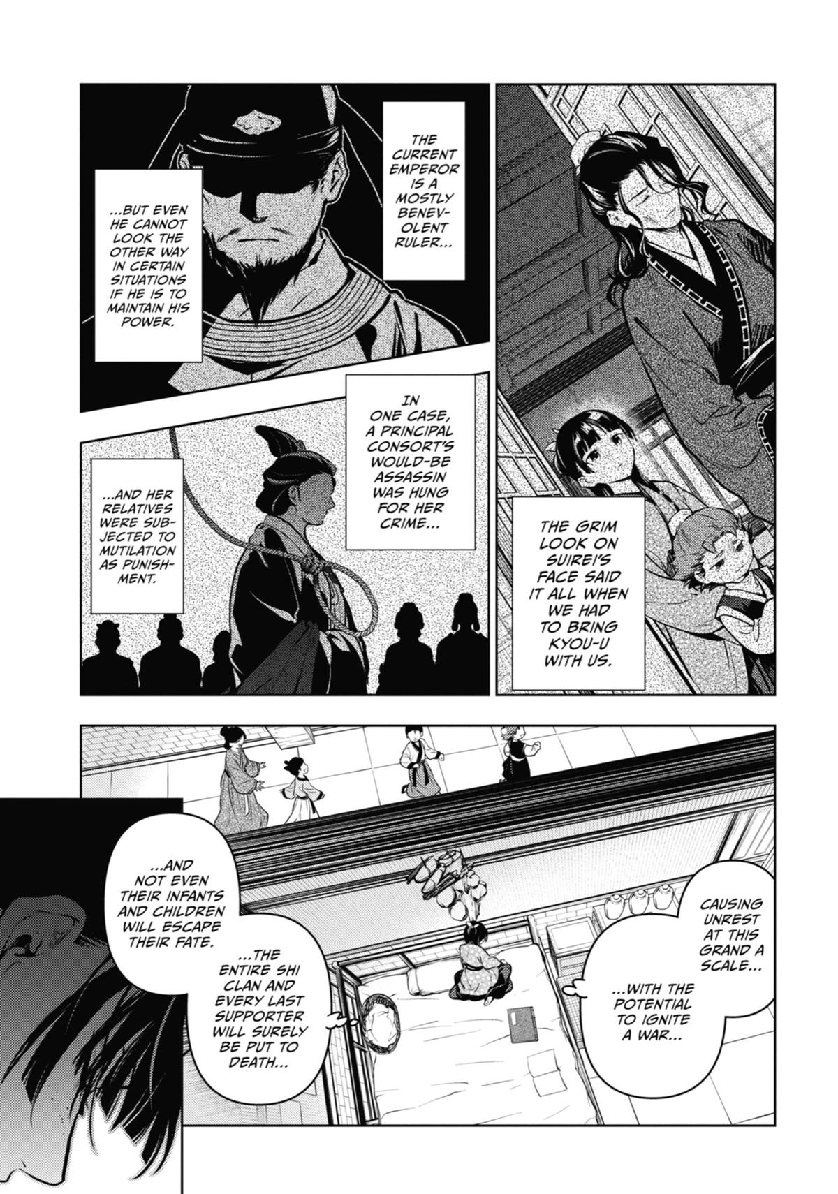 The Apothecary Diaries Chapter 78 — page 44