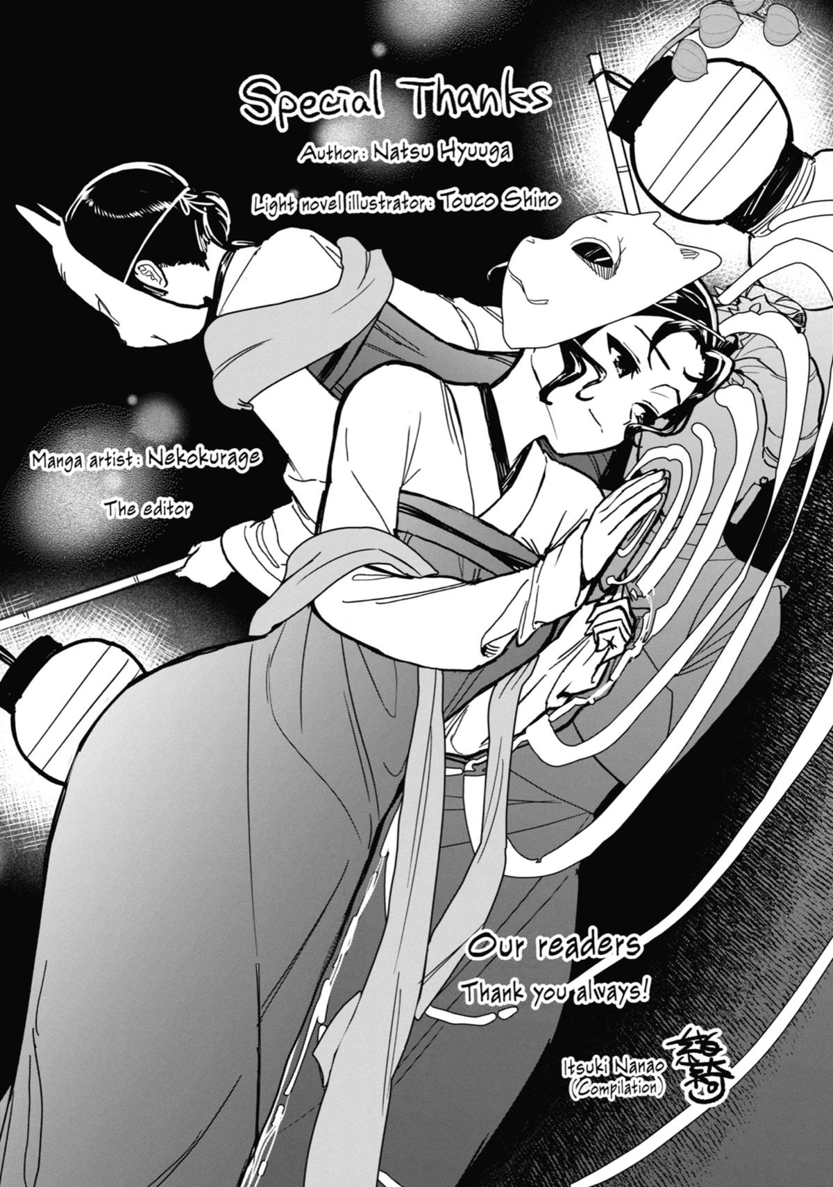 The Apothecary Diaries Chapter 78 — page 48