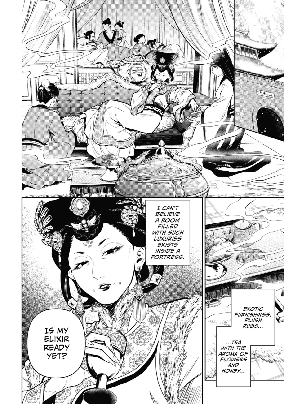 The Apothecary Diaries Chapter 78 — page 55