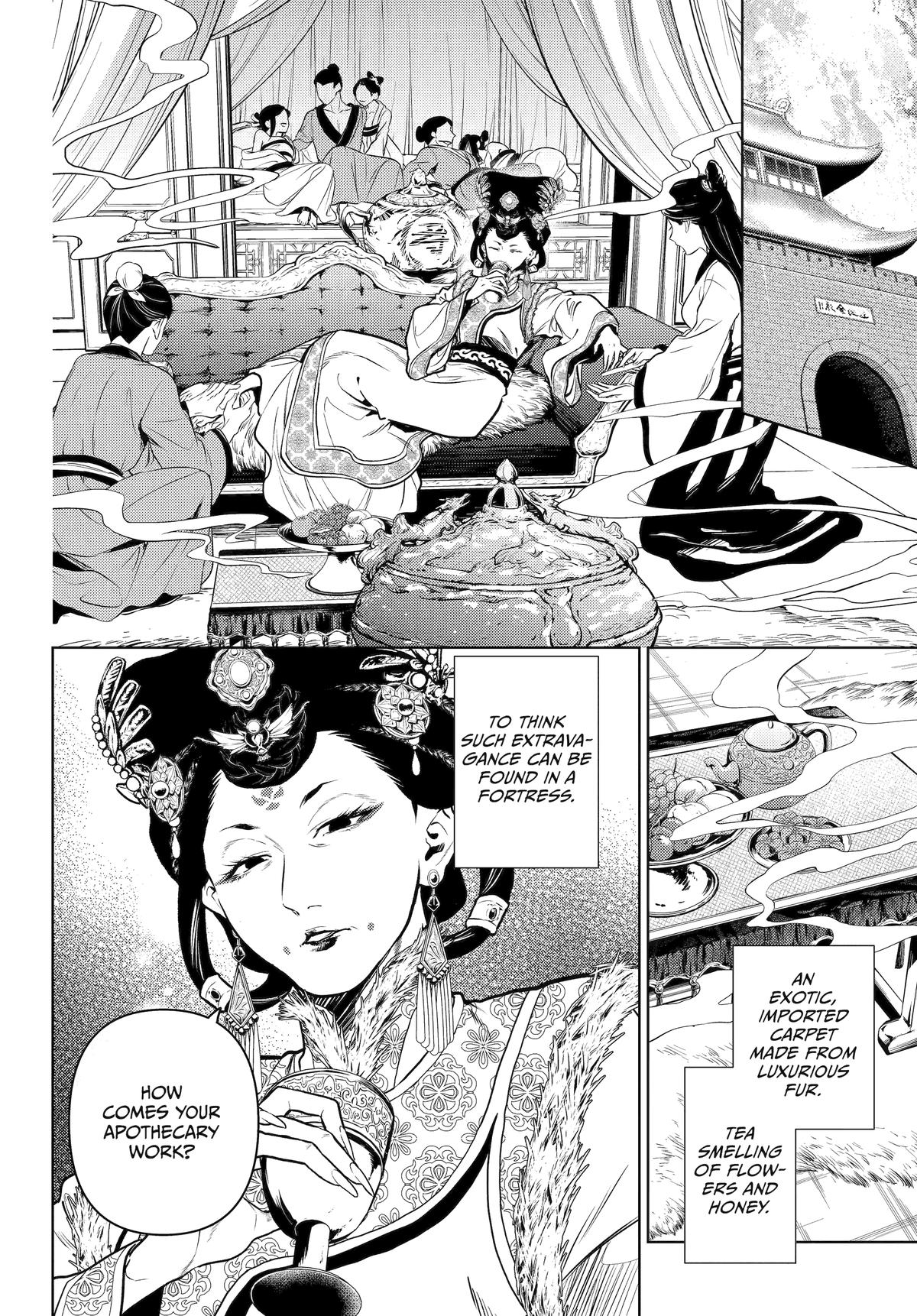 The Apothecary Diaries Chapter 79 — page 2