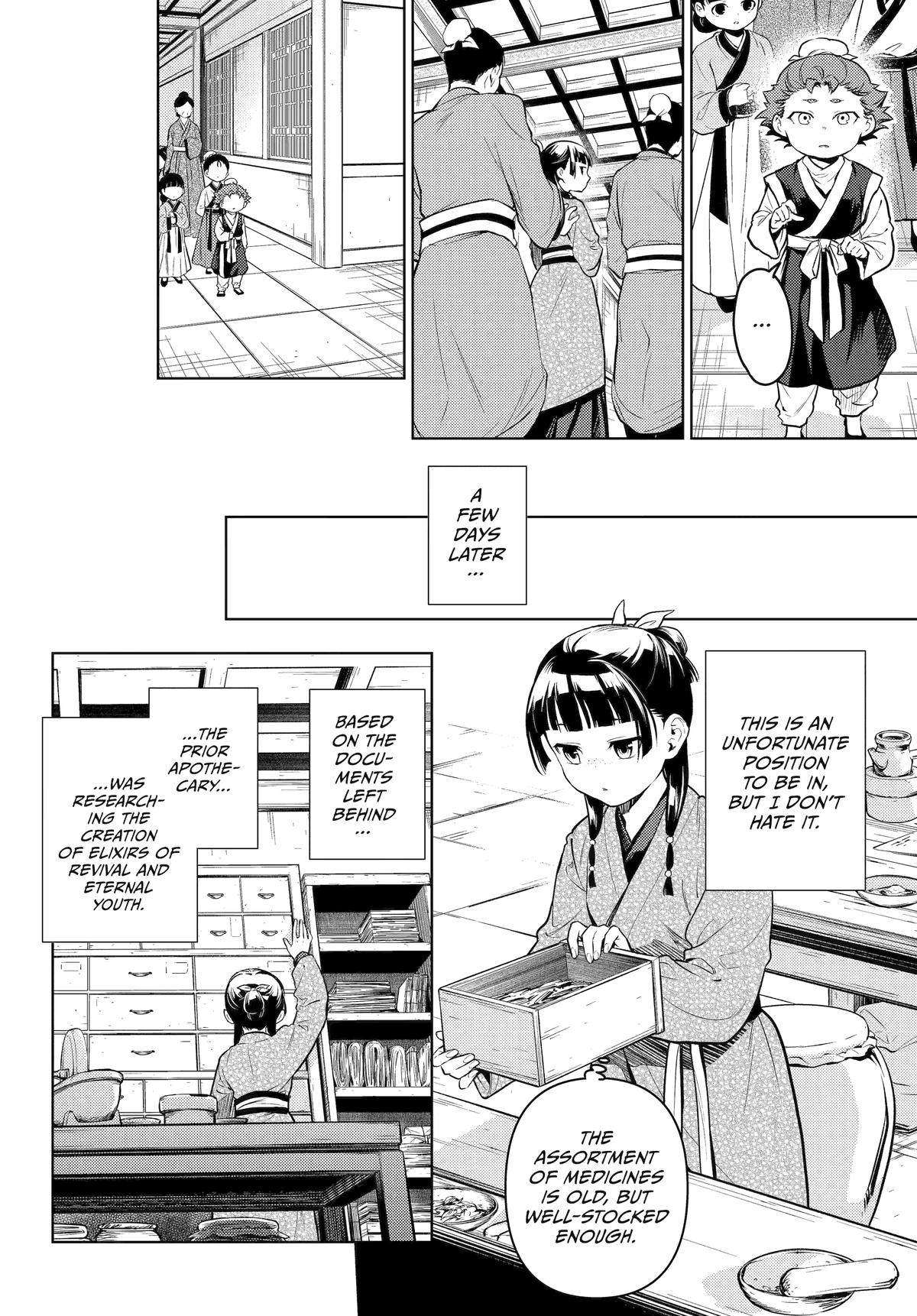 The Apothecary Diaries Chapter 79 — page 8
