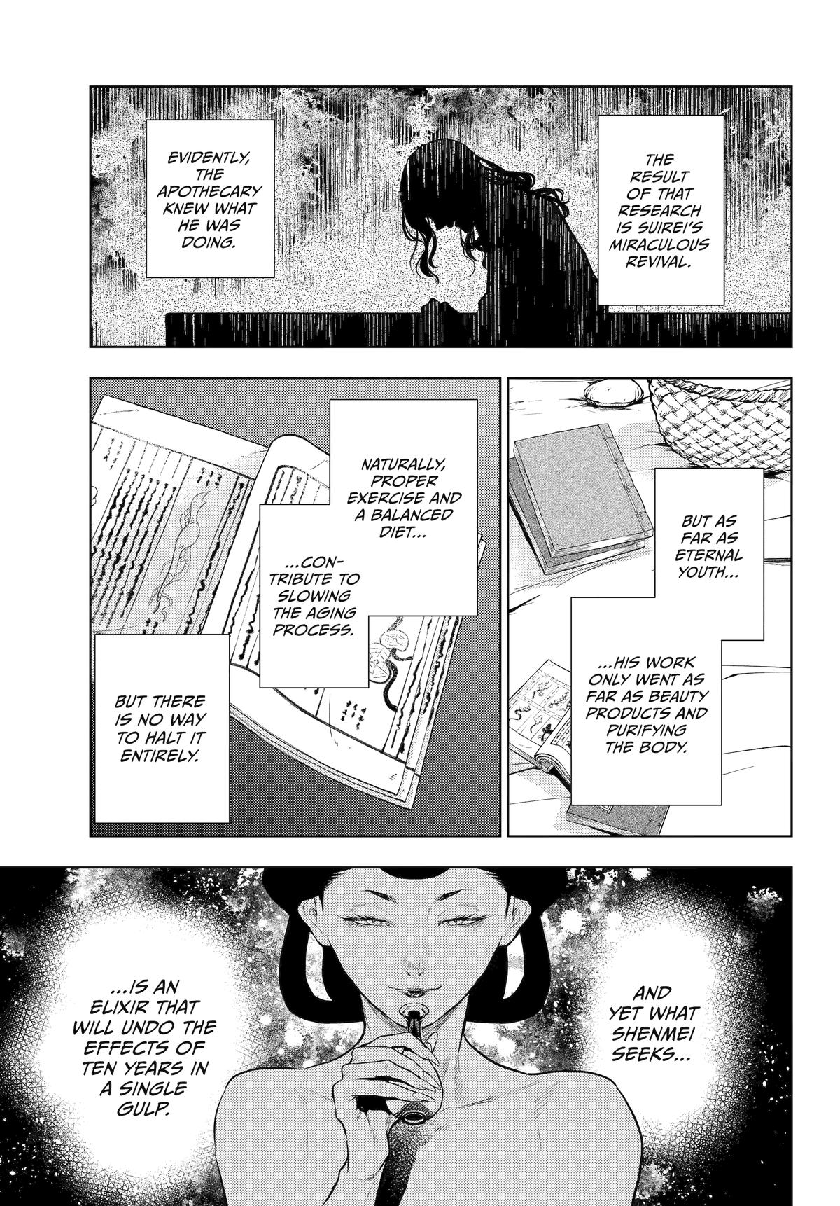 The Apothecary Diaries Chapter 79 — page 9