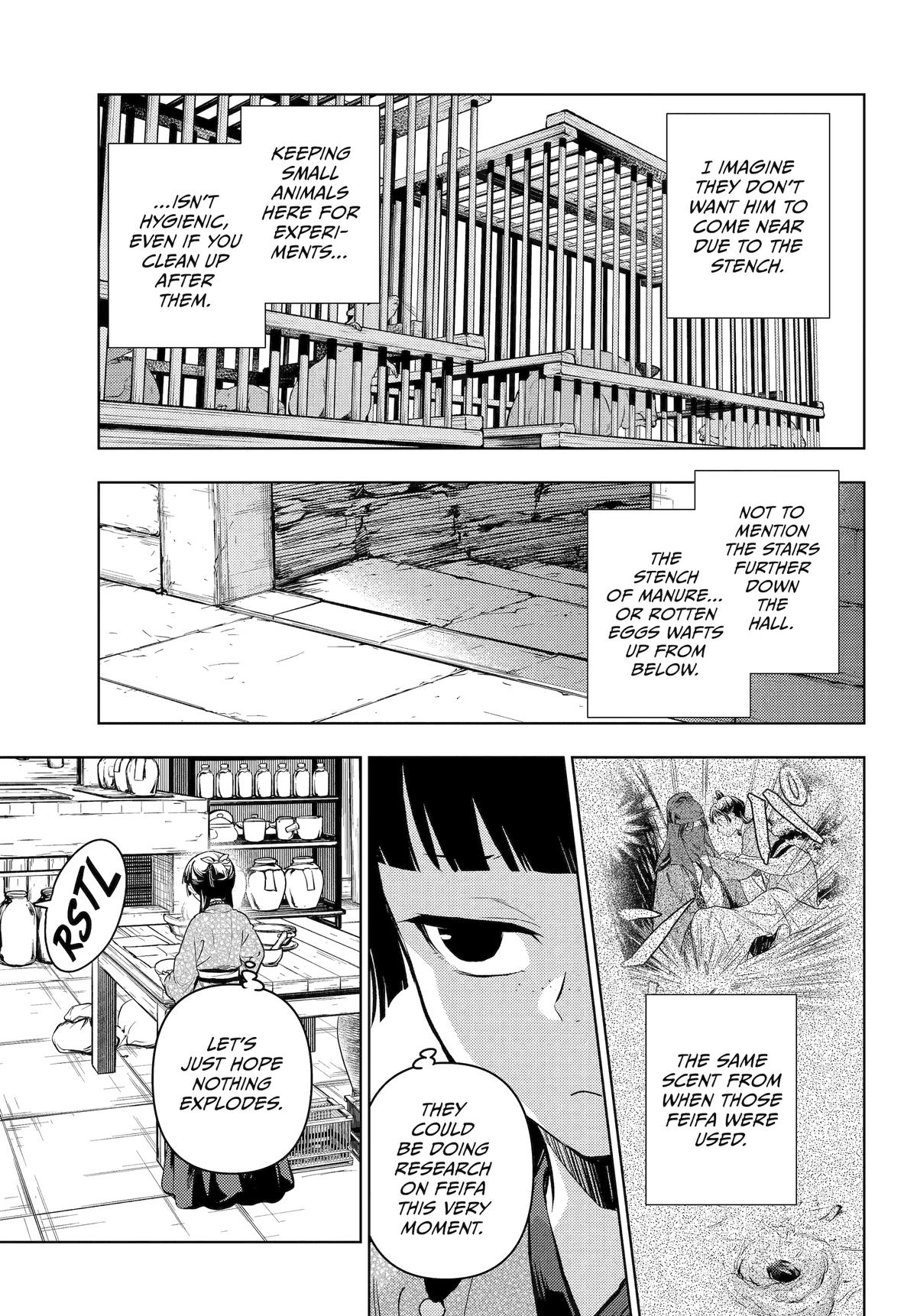 The Apothecary Diaries Chapter 79 — page 11