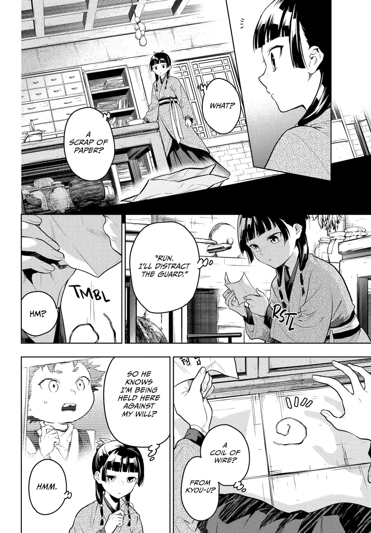 The Apothecary Diaries Chapter 79 — page 12