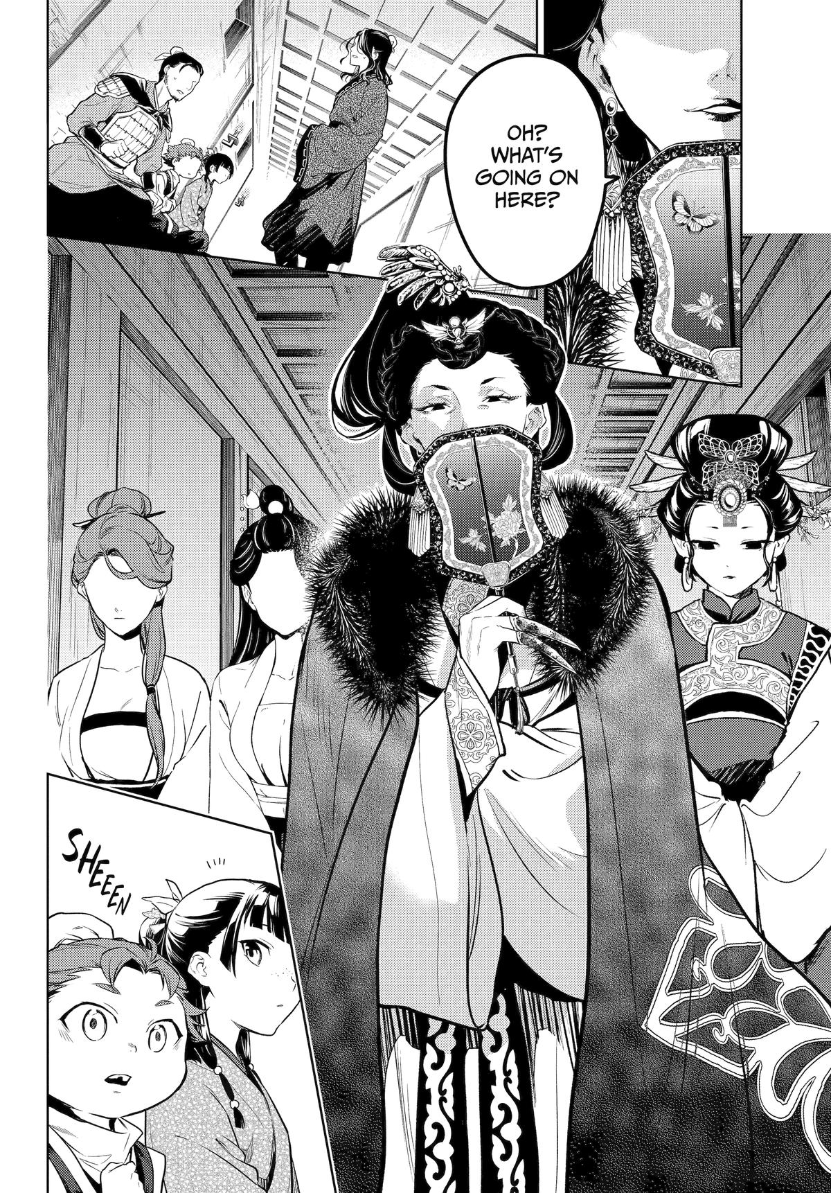 The Apothecary Diaries Chapter 79 — page 16