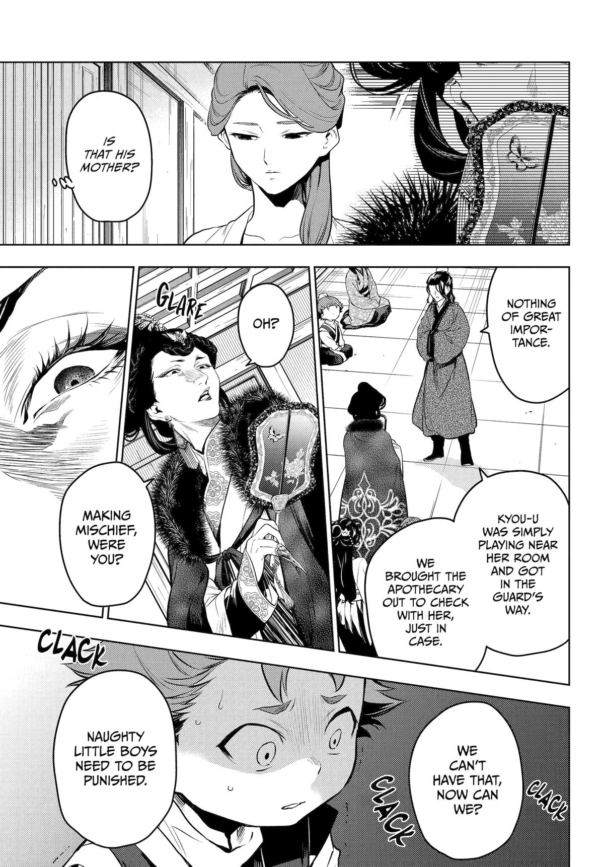 The Apothecary Diaries Chapter 79 — page 17