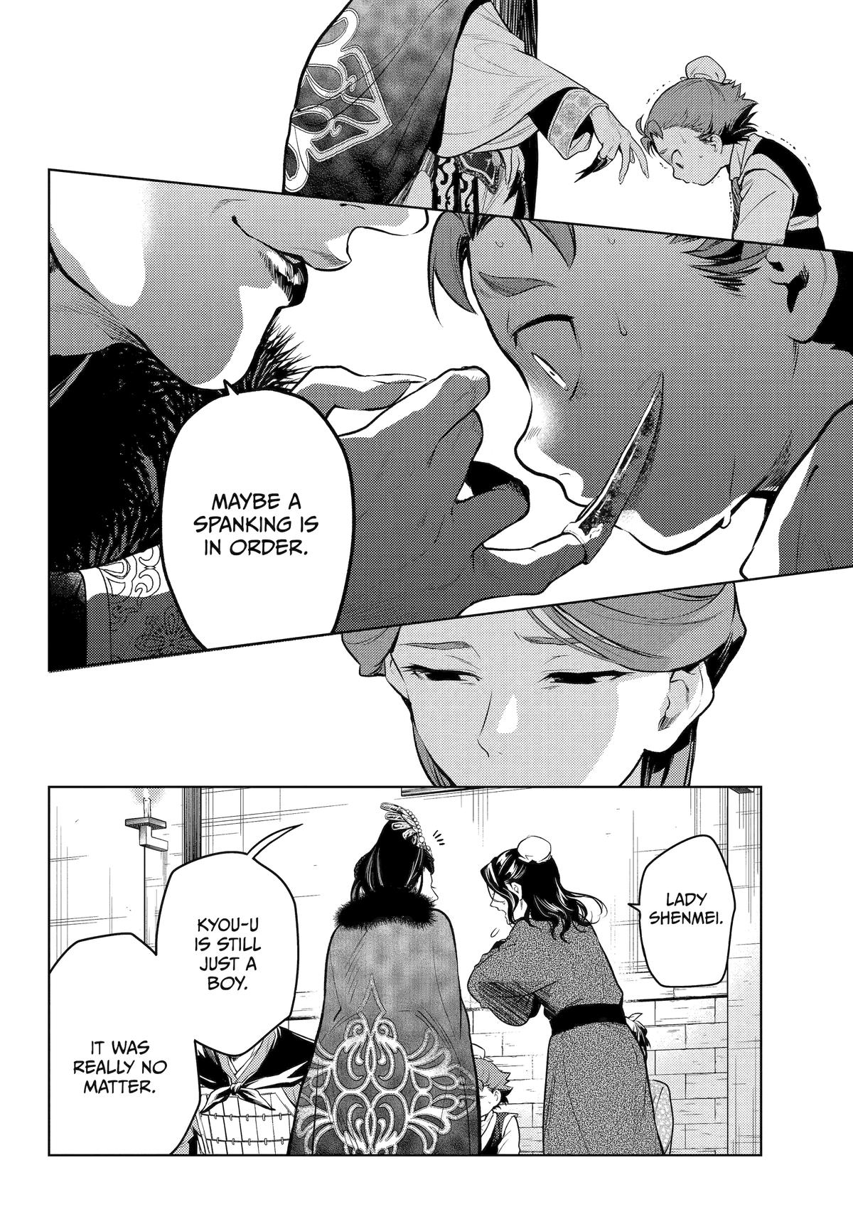 The Apothecary Diaries Chapter 79 — page 18