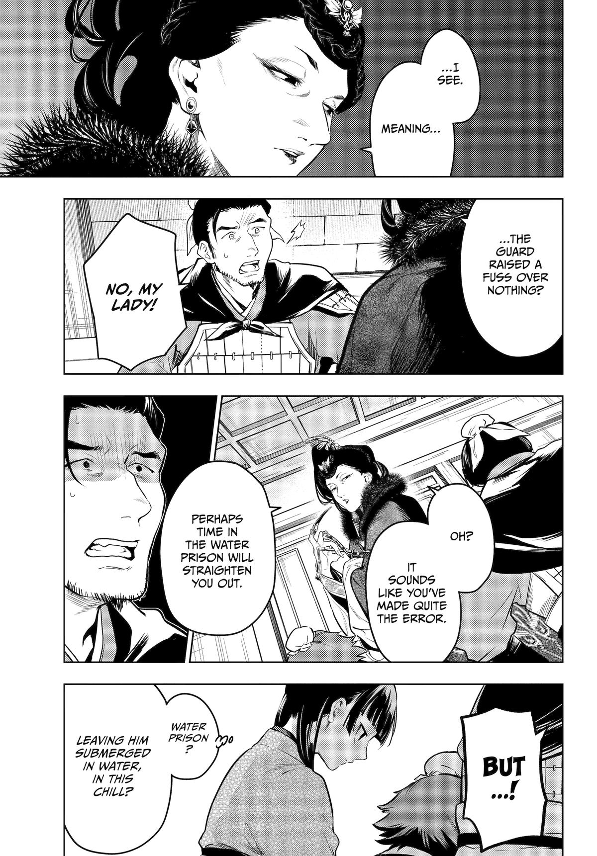 The Apothecary Diaries Chapter 79 — page 19
