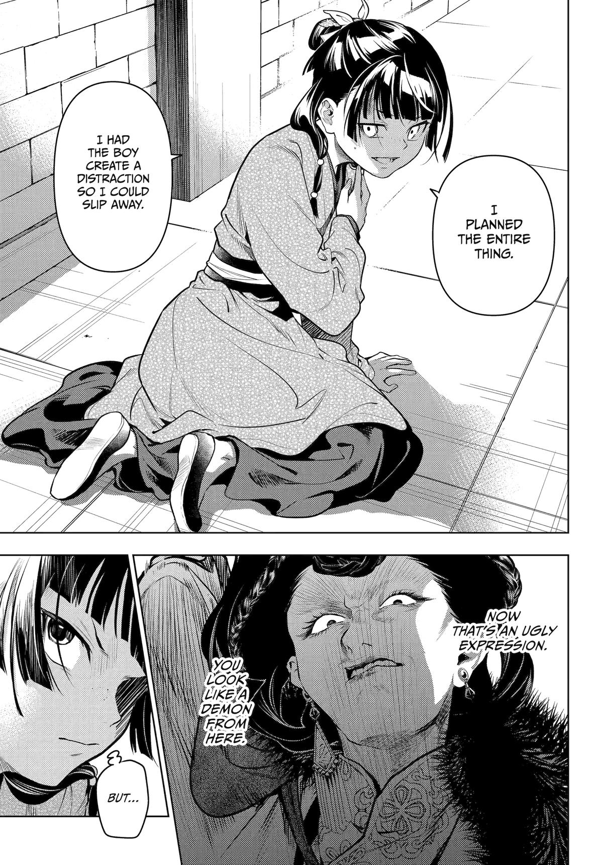 The Apothecary Diaries Chapter 79 — page 24