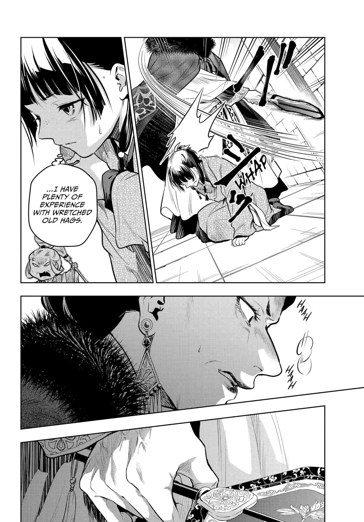 The Apothecary Diaries Chapter 79 — page 25
