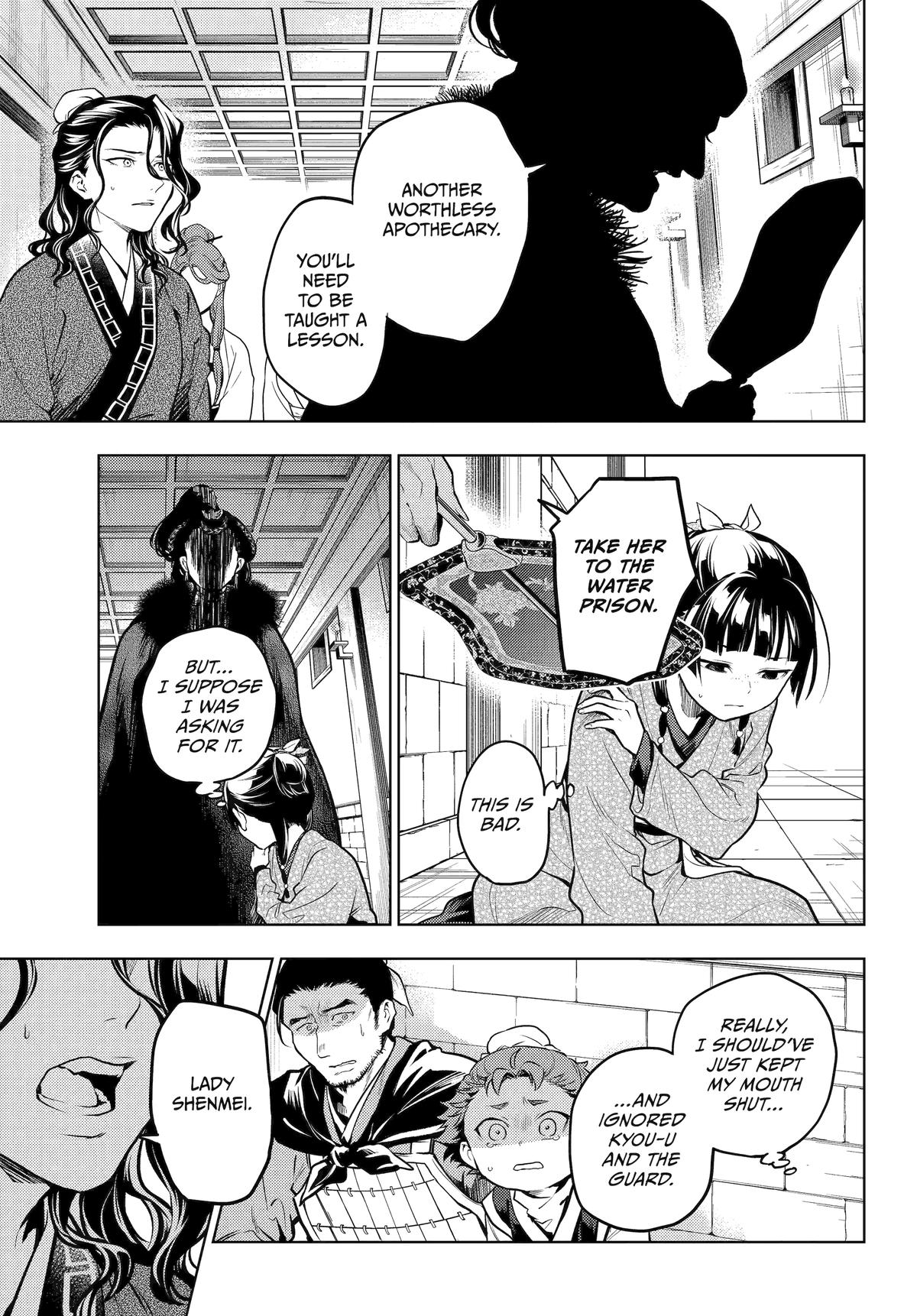 The Apothecary Diaries Chapter 79 — page 26