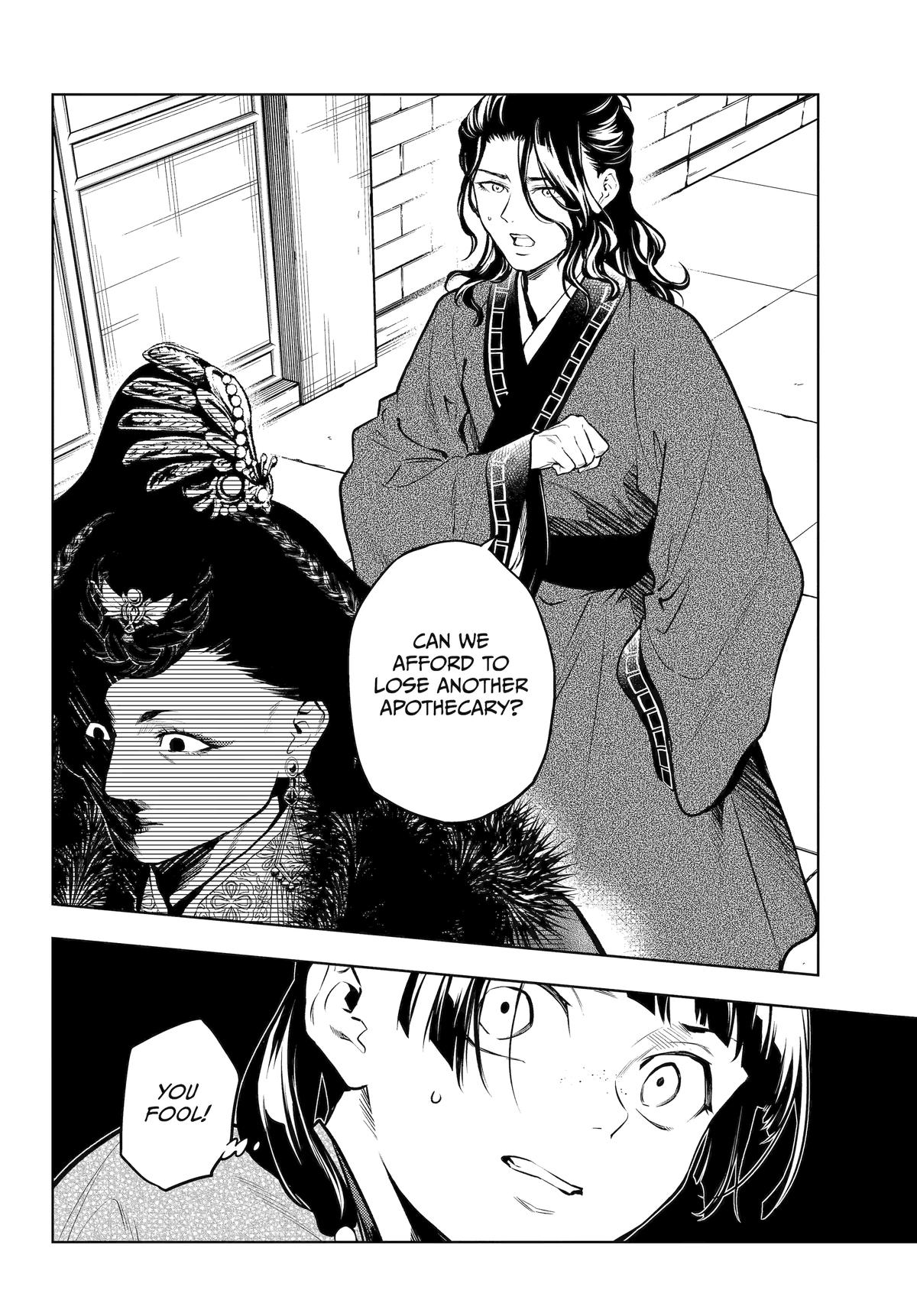 The Apothecary Diaries Chapter 79 — page 27