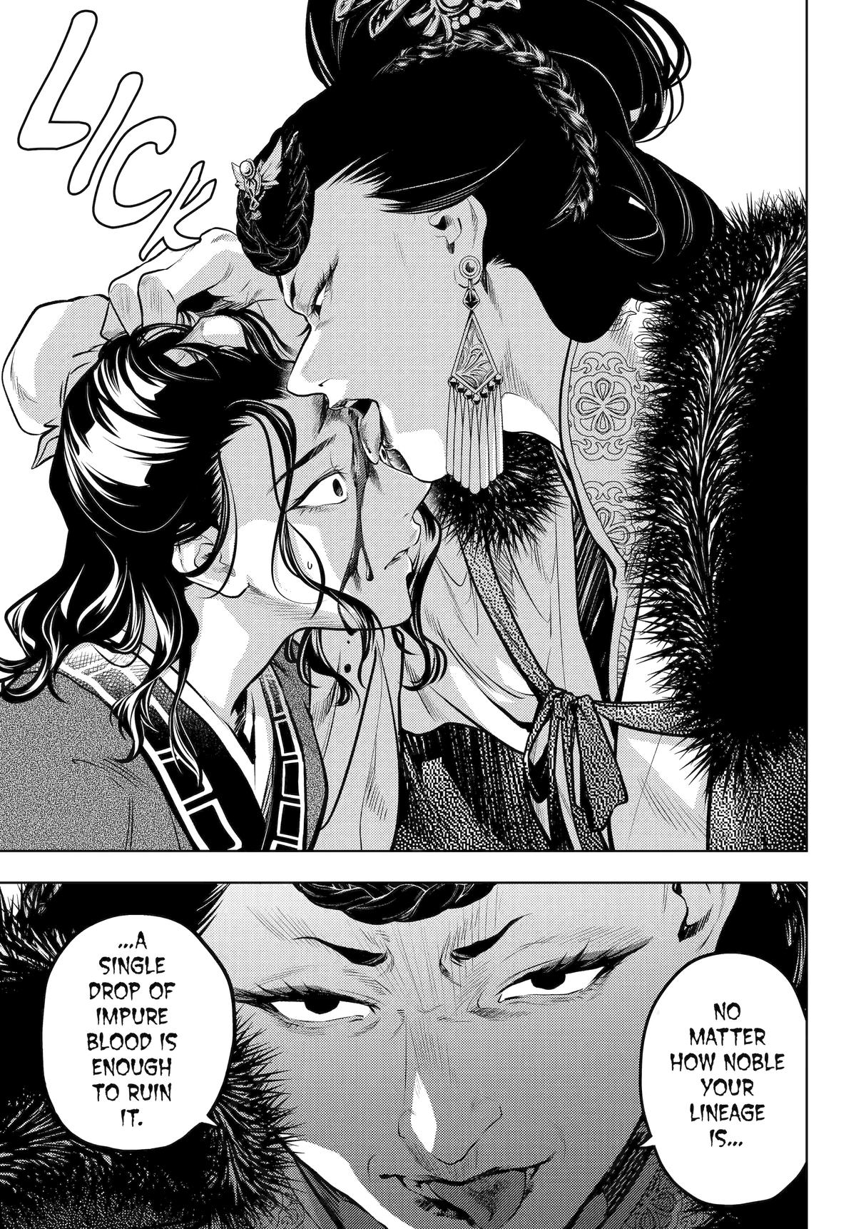 The Apothecary Diaries Chapter 79 — page 30
