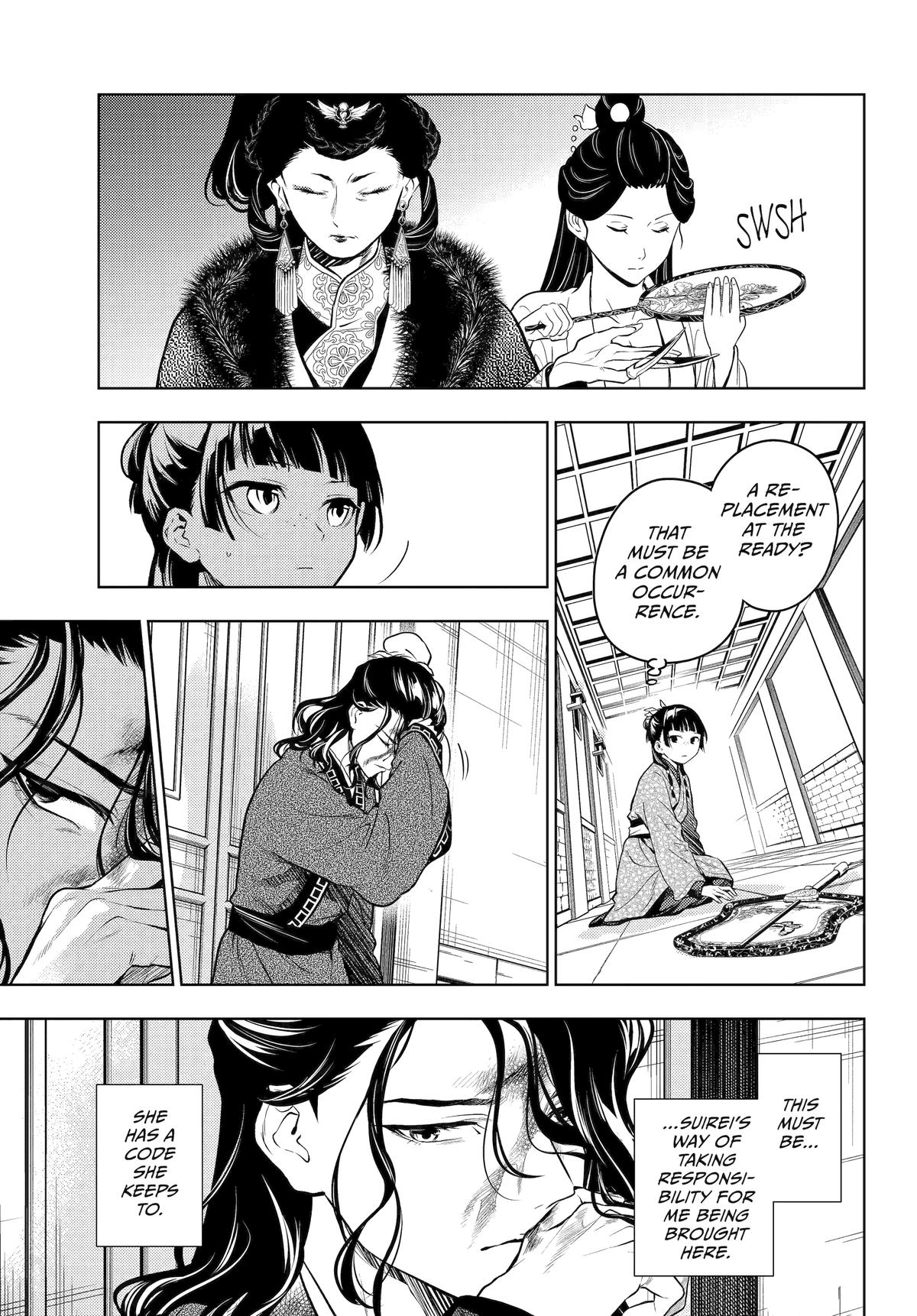 The Apothecary Diaries Chapter 79 — page 32