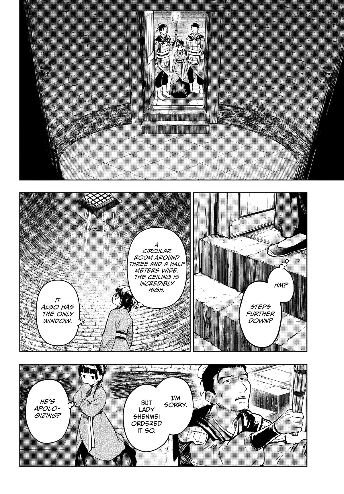 The Apothecary Diaries Chapter 79 — page 37