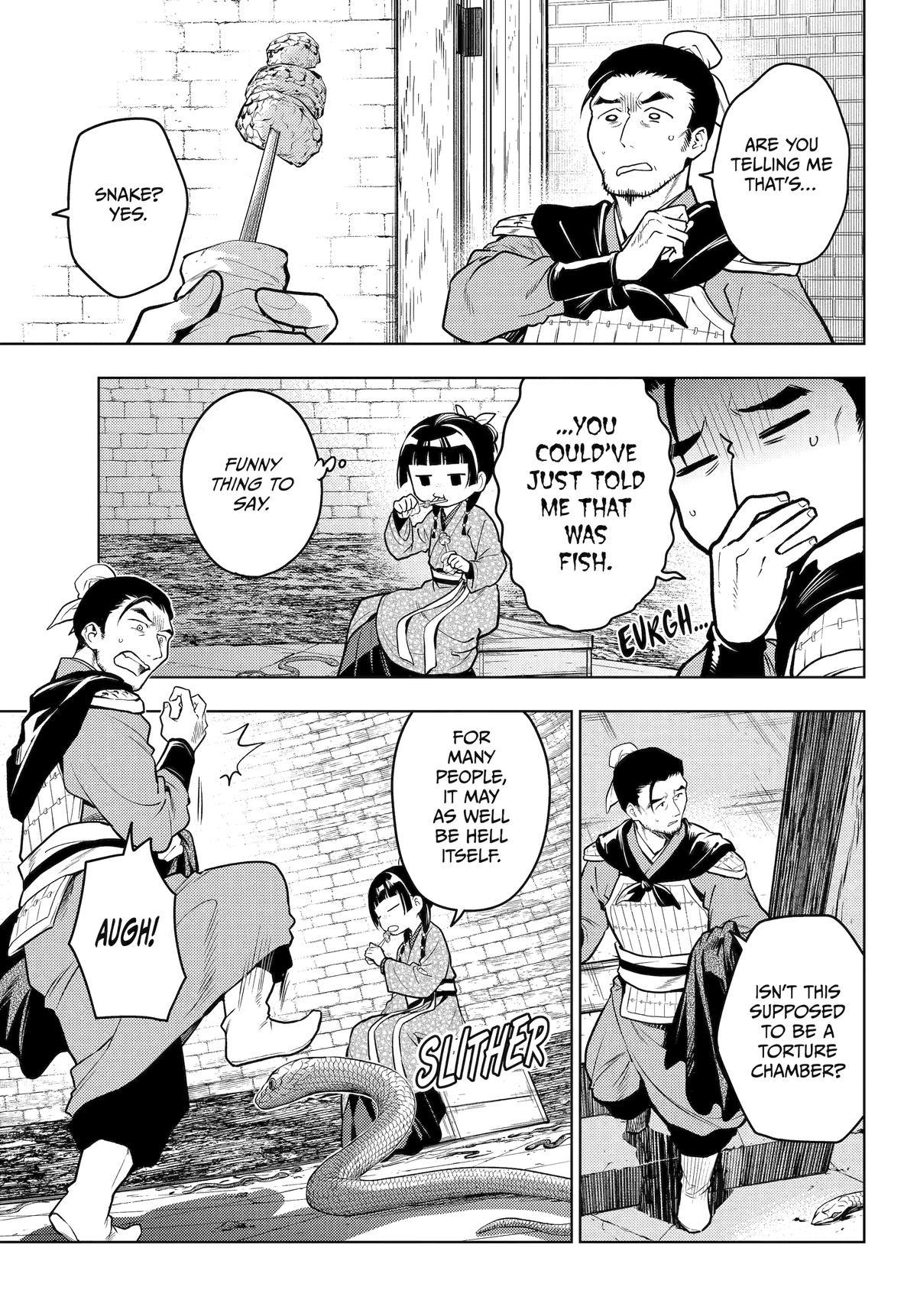 The Apothecary Diaries Chapter 80 — page 4