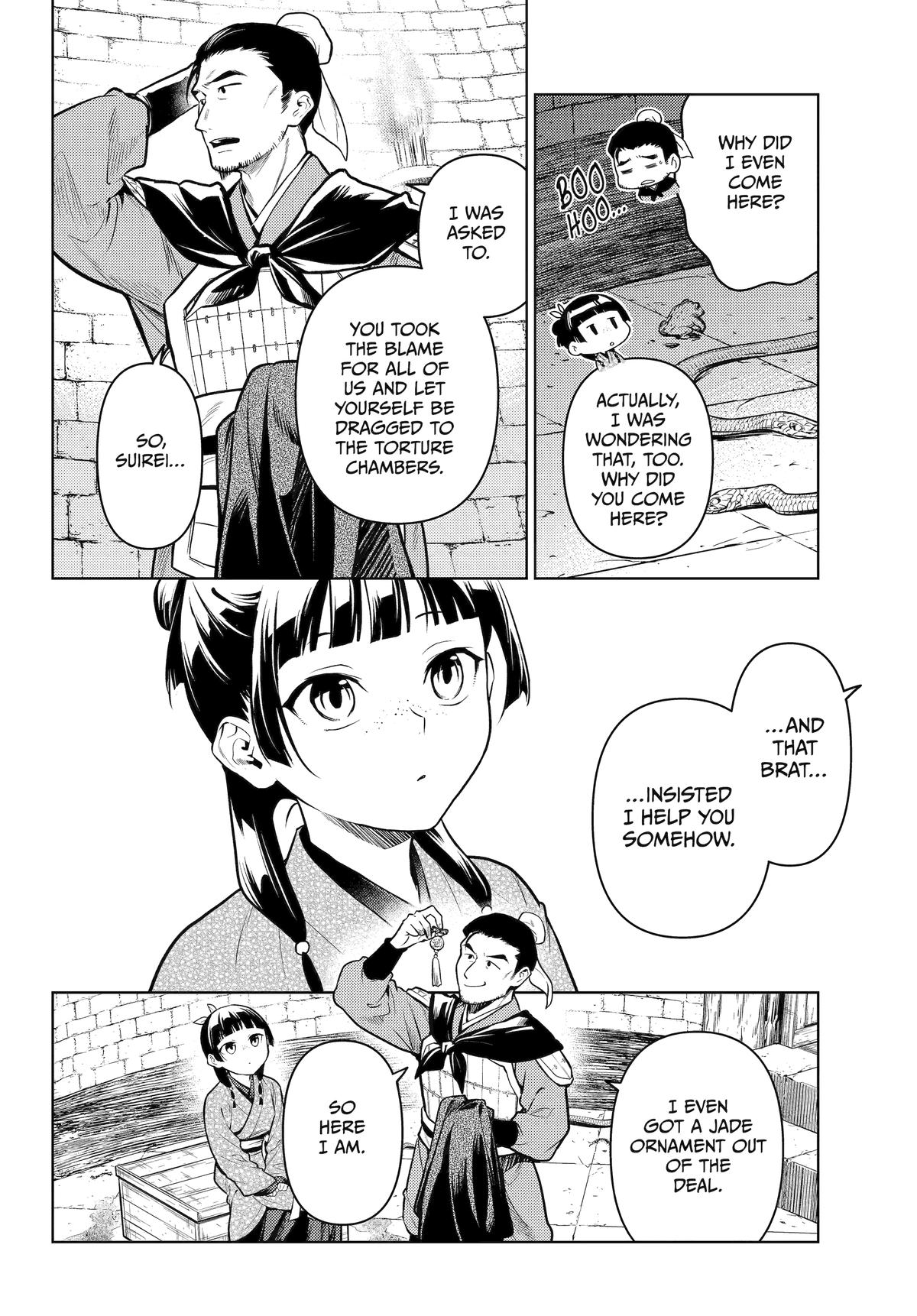 The Apothecary Diaries Chapter 80 — page 7