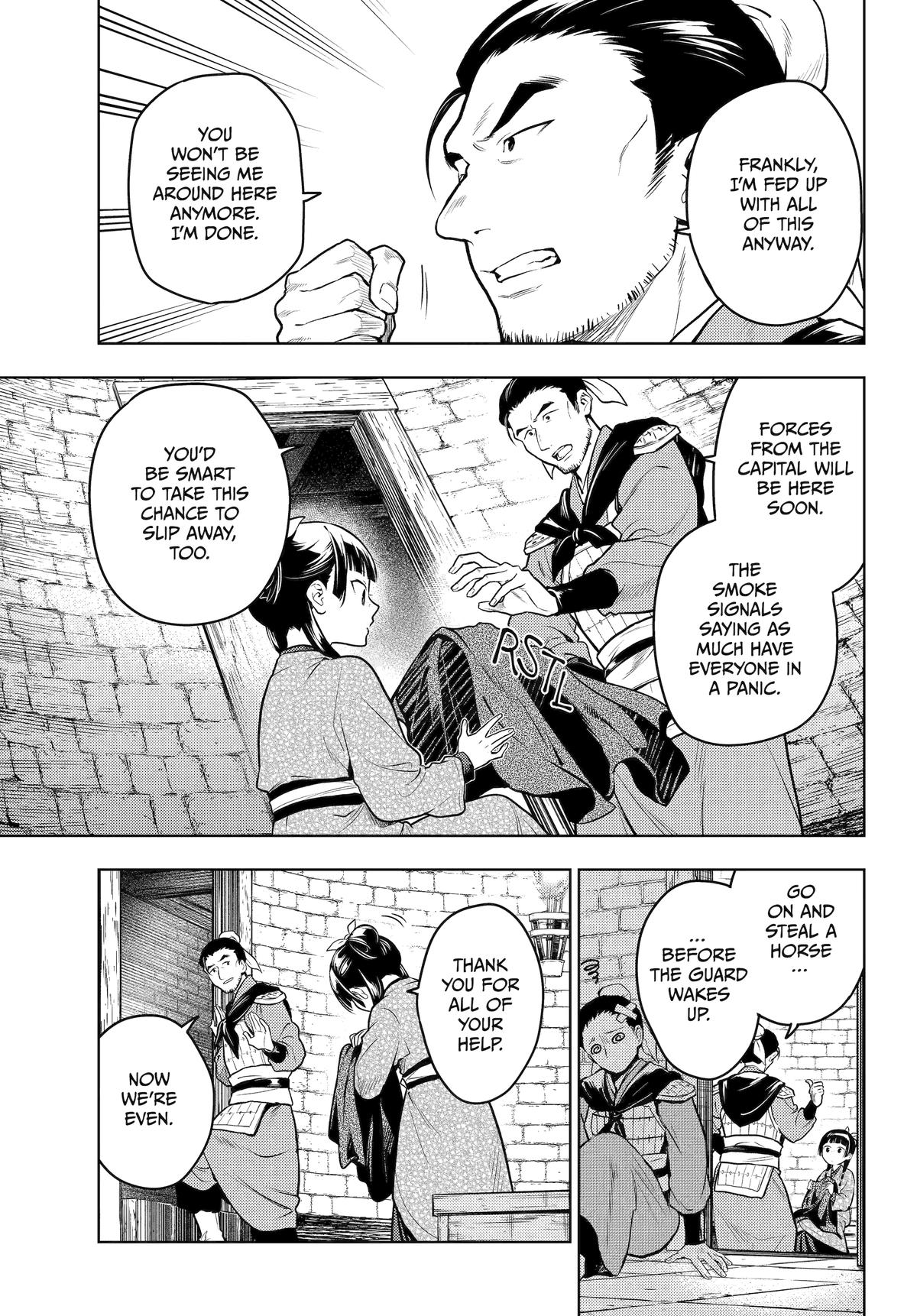 The Apothecary Diaries Chapter 80 — page 8