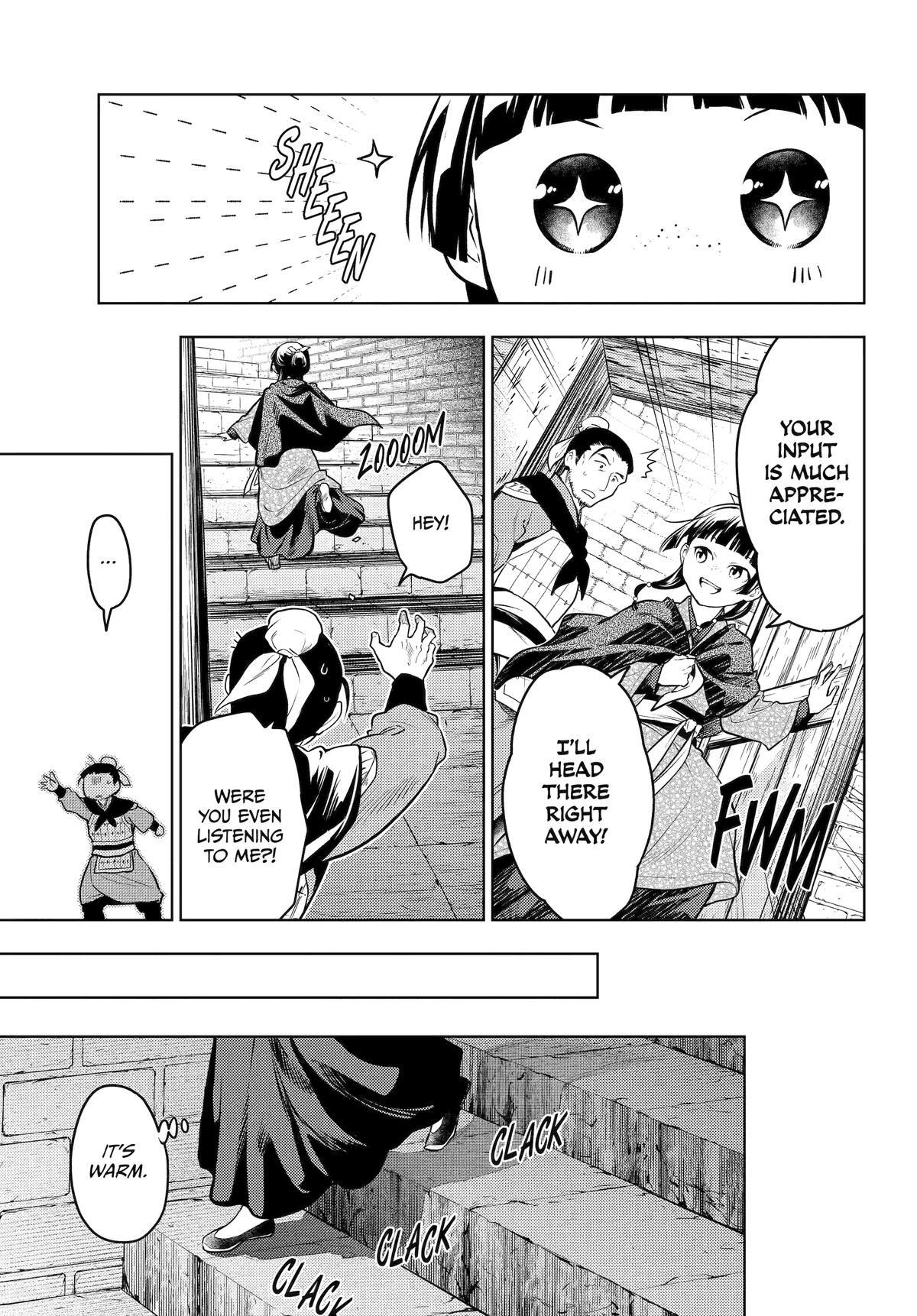The Apothecary Diaries Chapter 80 — page 10