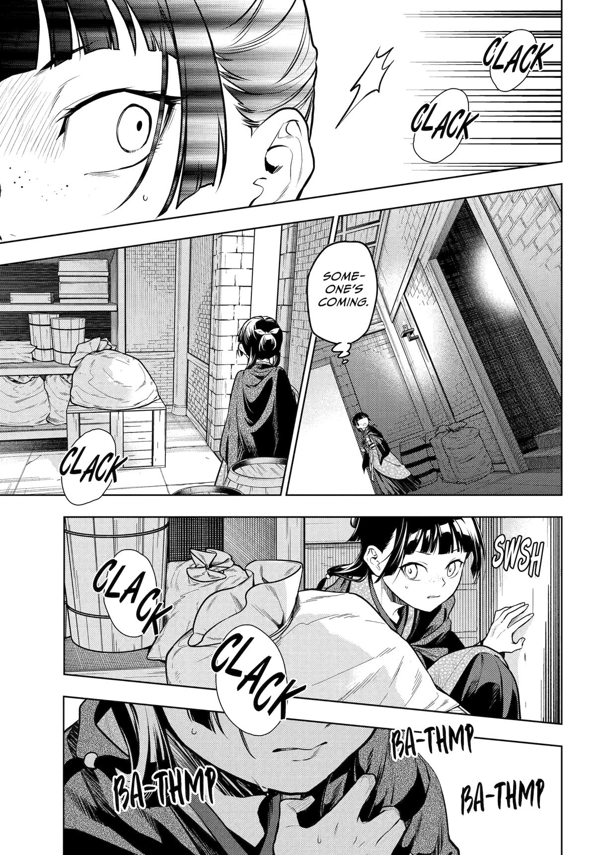 The Apothecary Diaries Chapter 80 — page 14