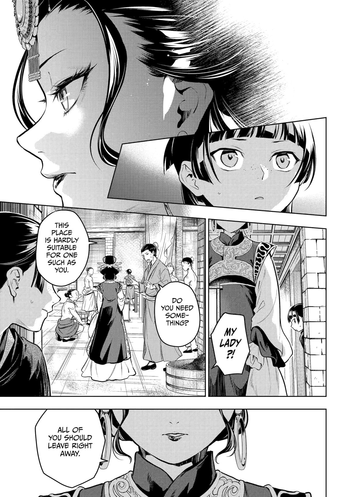 The Apothecary Diaries Chapter 80 — page 16