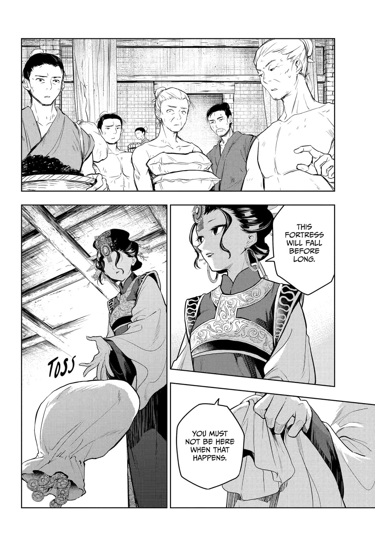 The Apothecary Diaries Chapter 80 — page 17