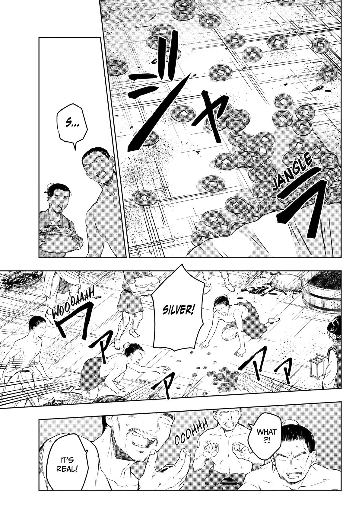 The Apothecary Diaries Chapter 80 — page 18