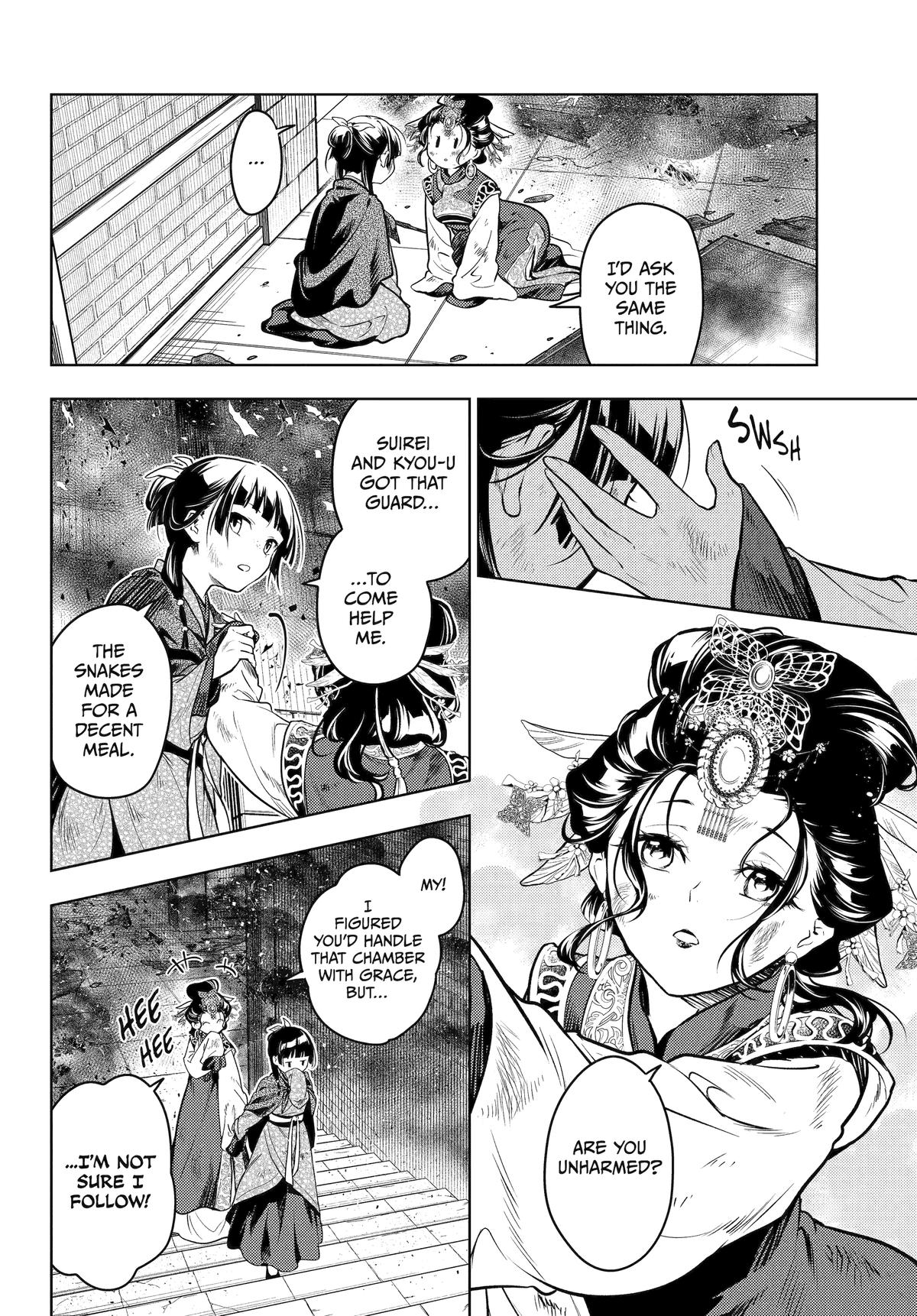 The Apothecary Diaries Chapter 80 — page 24