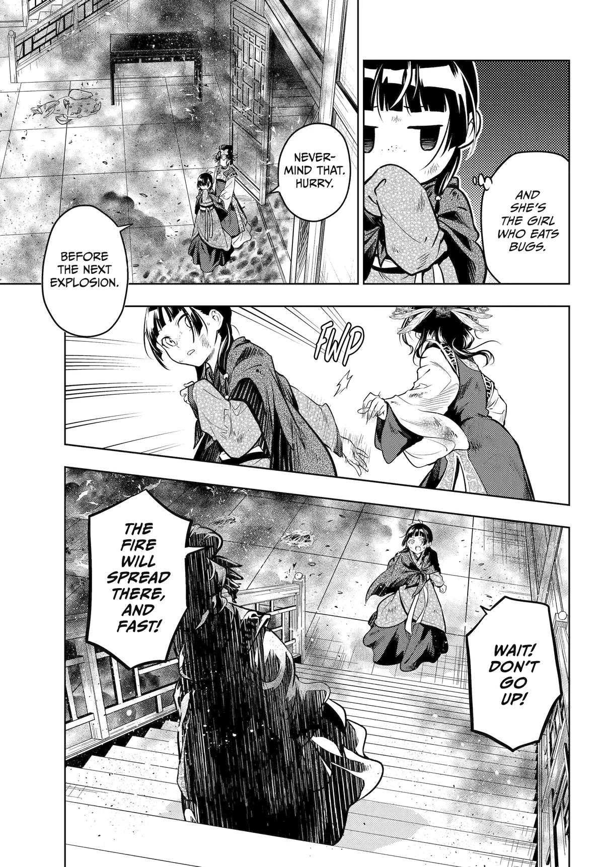The Apothecary Diaries Chapter 80 — page 25