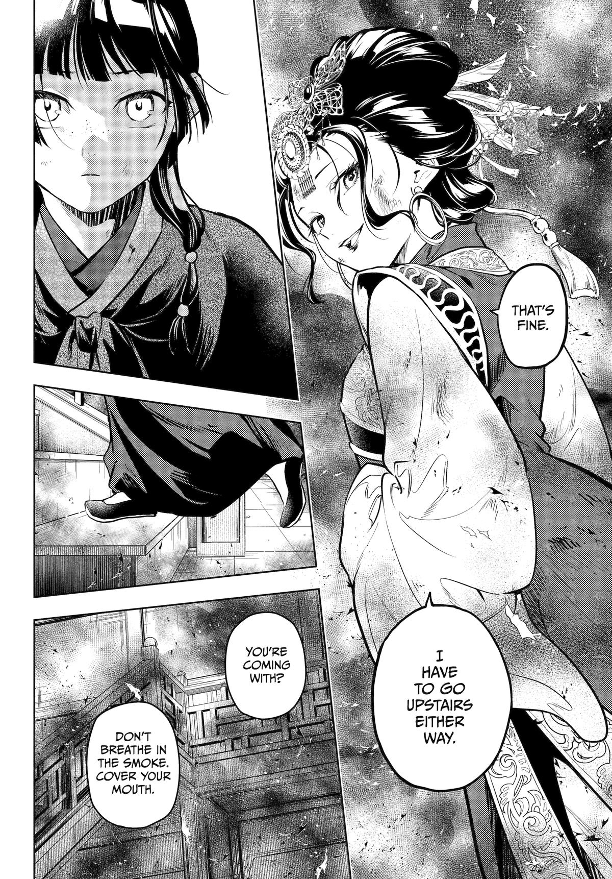 The Apothecary Diaries Chapter 80 — page 26