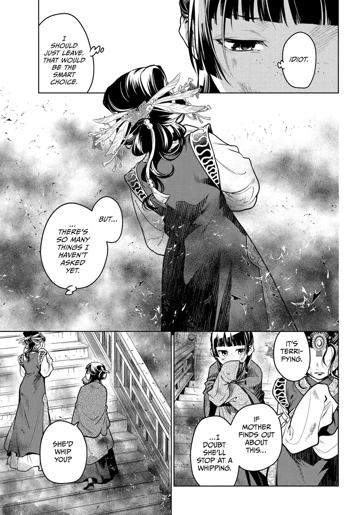 The Apothecary Diaries Chapter 80 — page 27