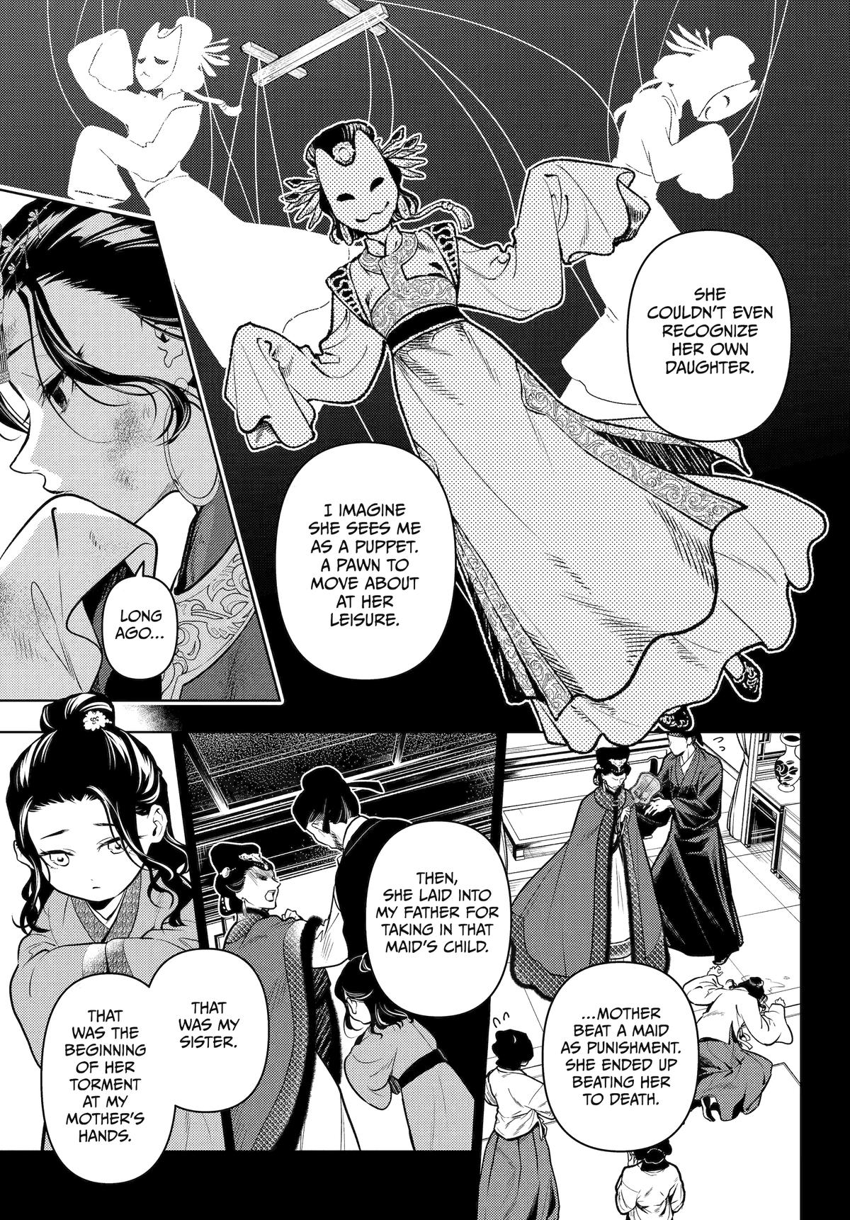 The Apothecary Diaries Chapter 80 — page 29