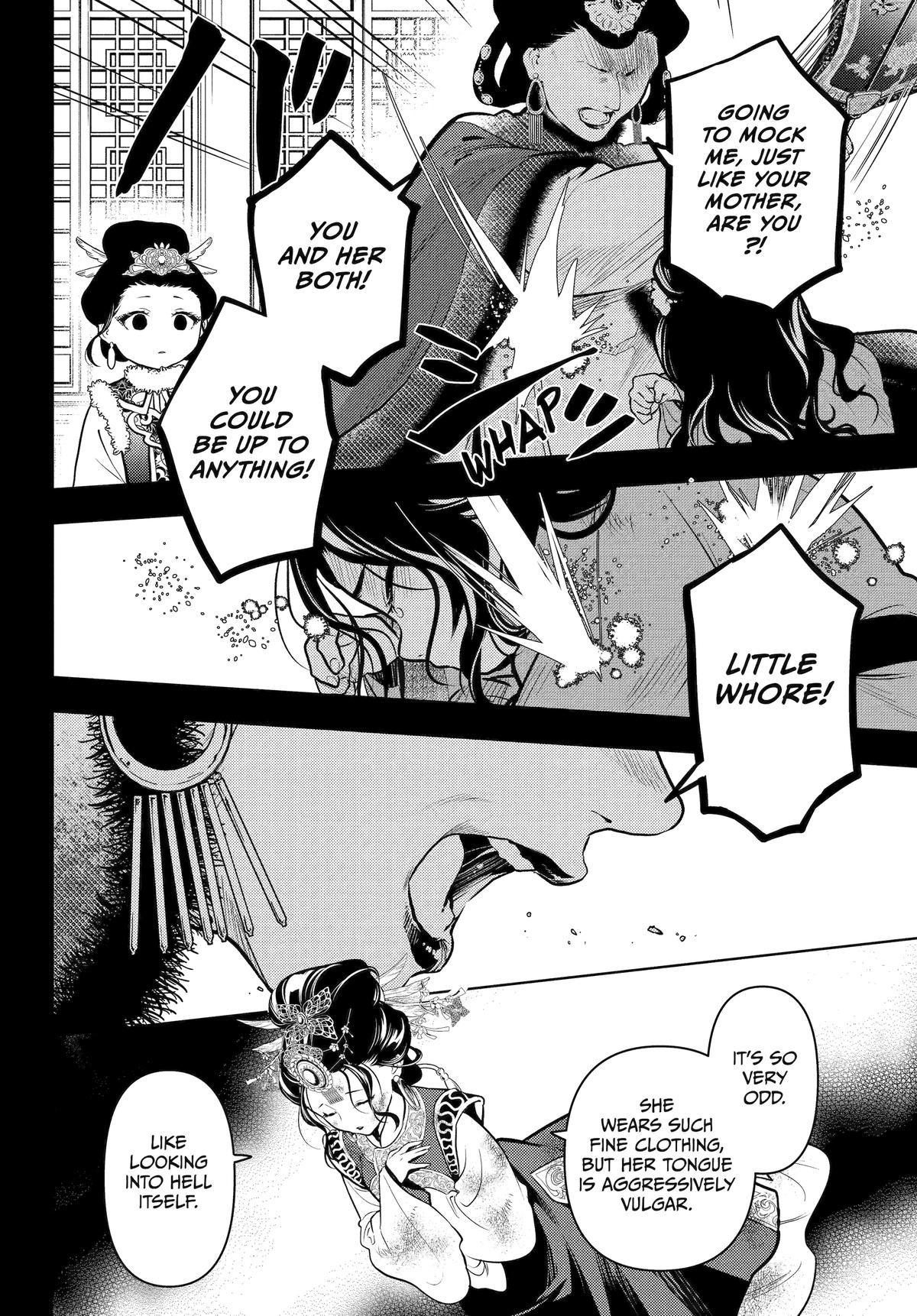 The Apothecary Diaries Chapter 80 — page 30