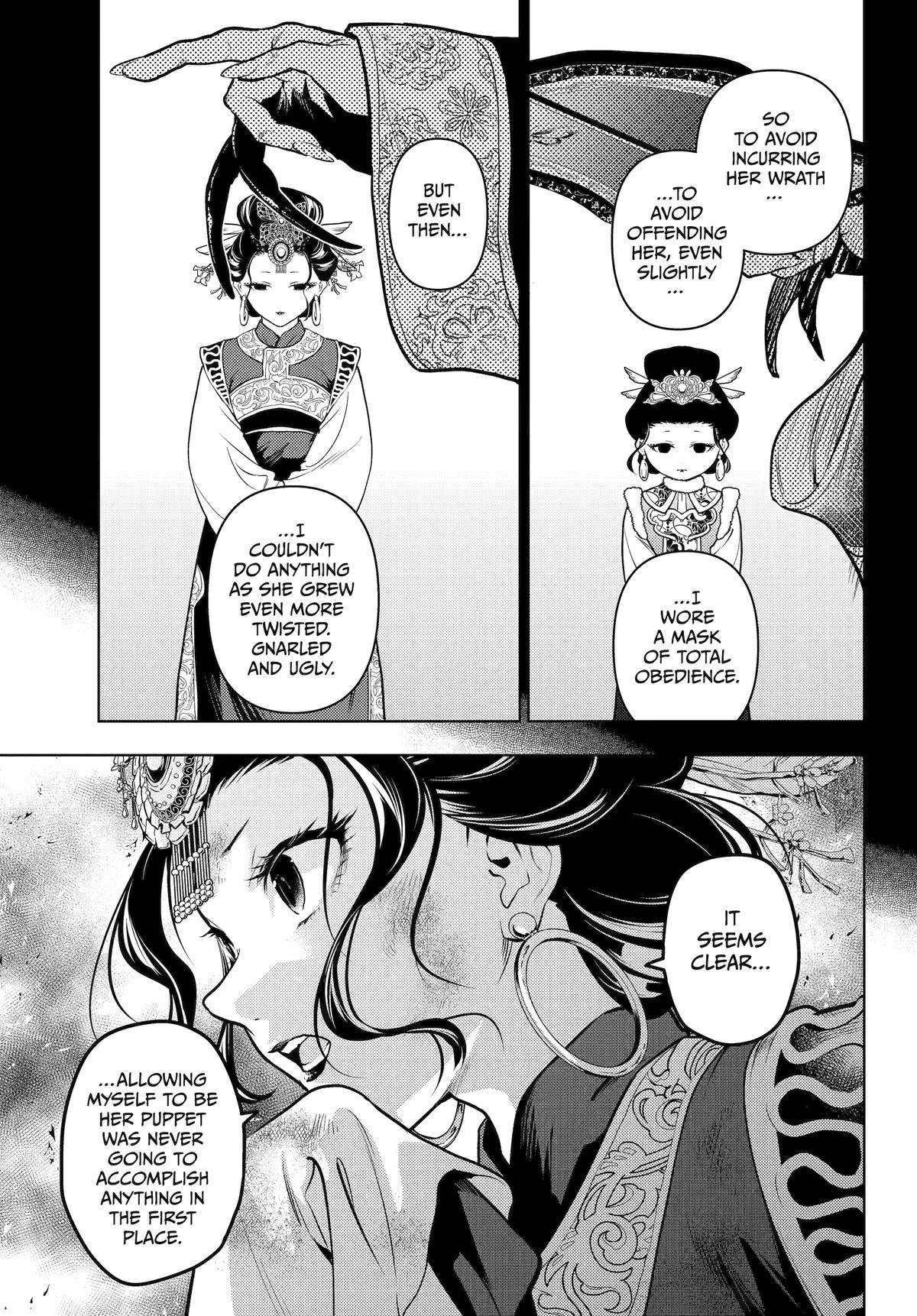 The Apothecary Diaries Chapter 80 — page 31