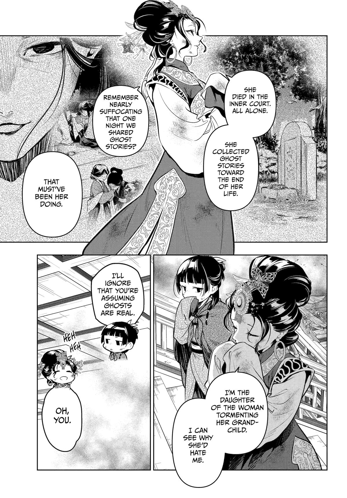 The Apothecary Diaries Chapter 80 — page 33