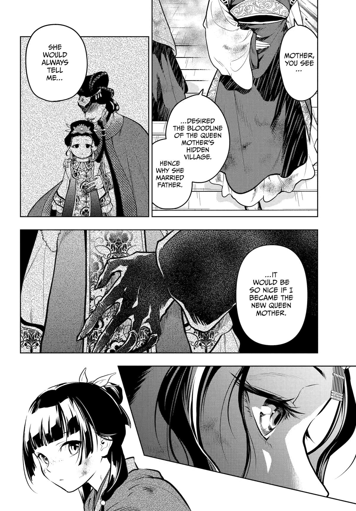 The Apothecary Diaries Chapter 80 — page 34