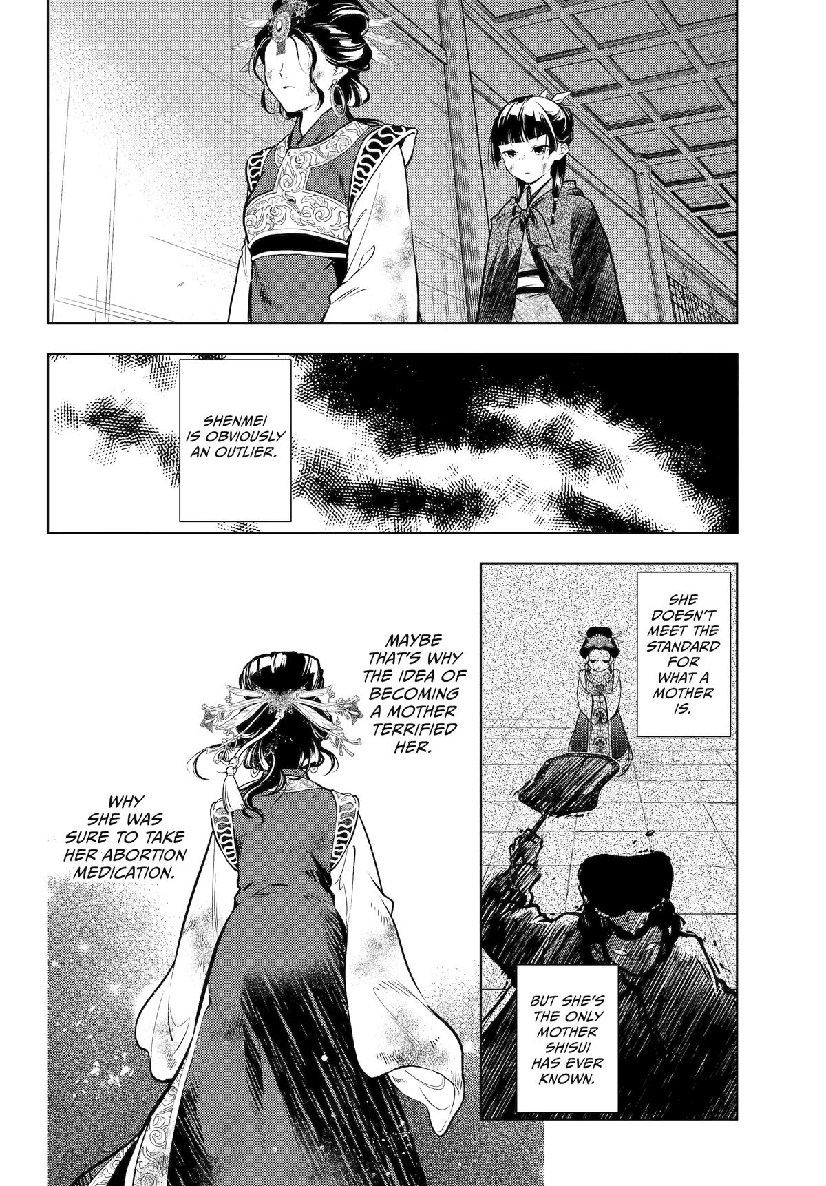 The Apothecary Diaries Chapter 80 — page 39