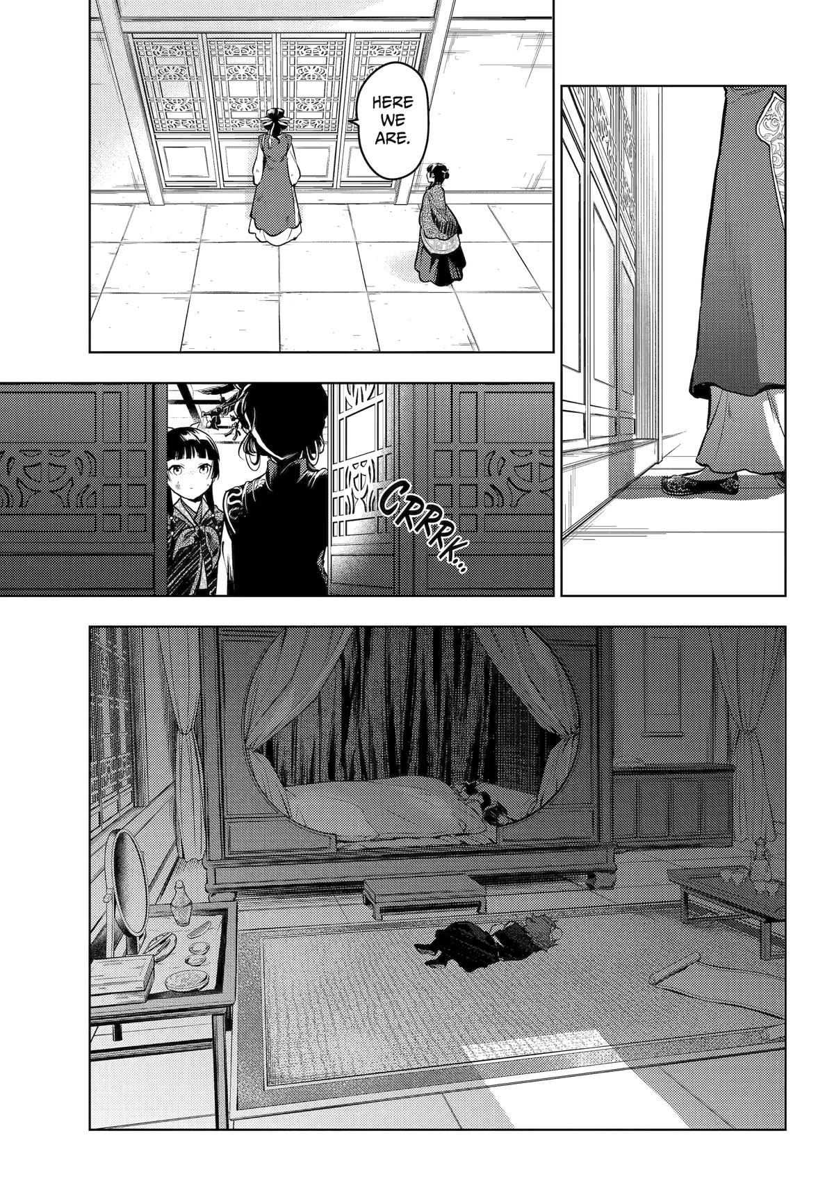 The Apothecary Diaries Chapter 80 — page 40