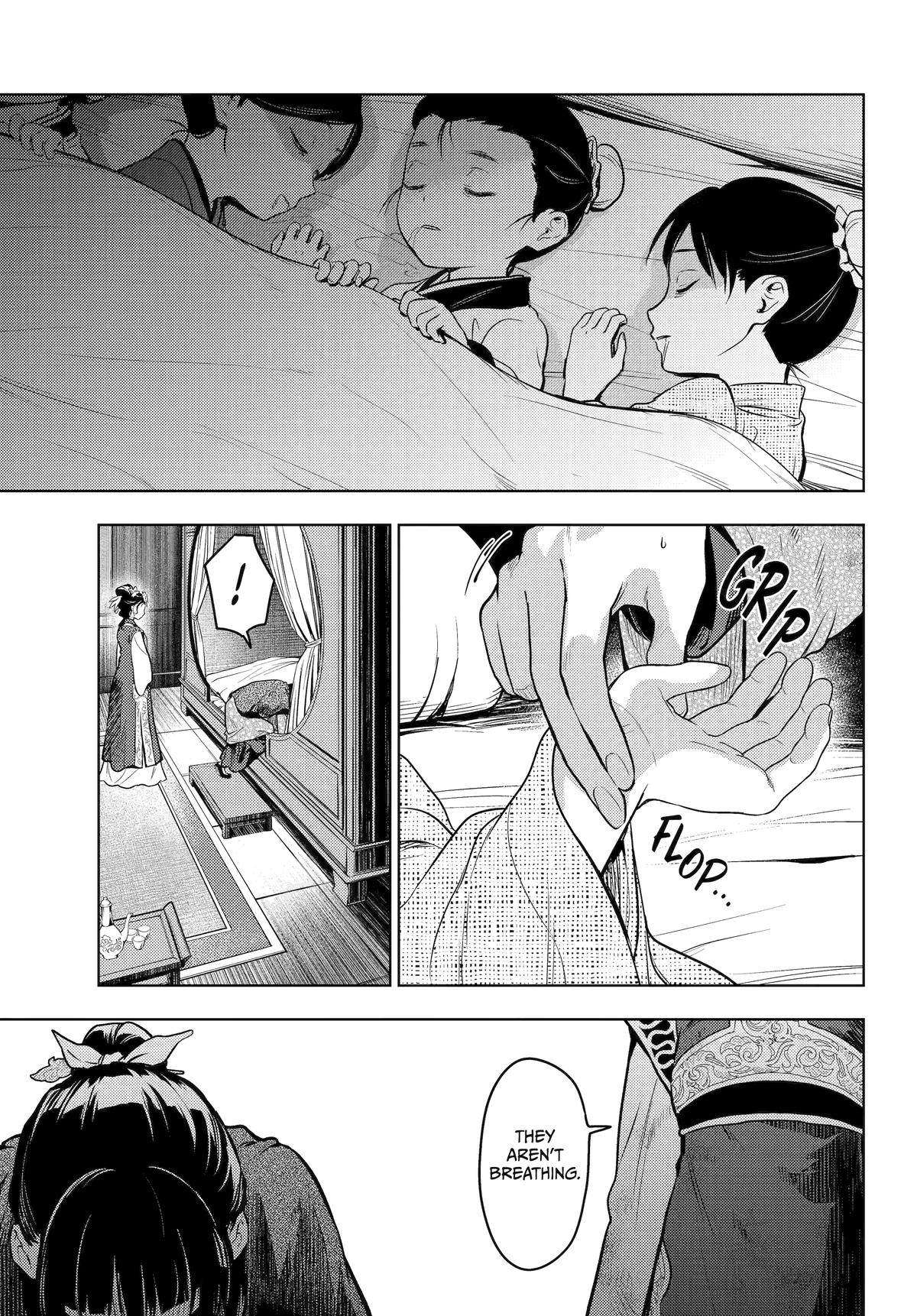The Apothecary Diaries Chapter 80 — page 44